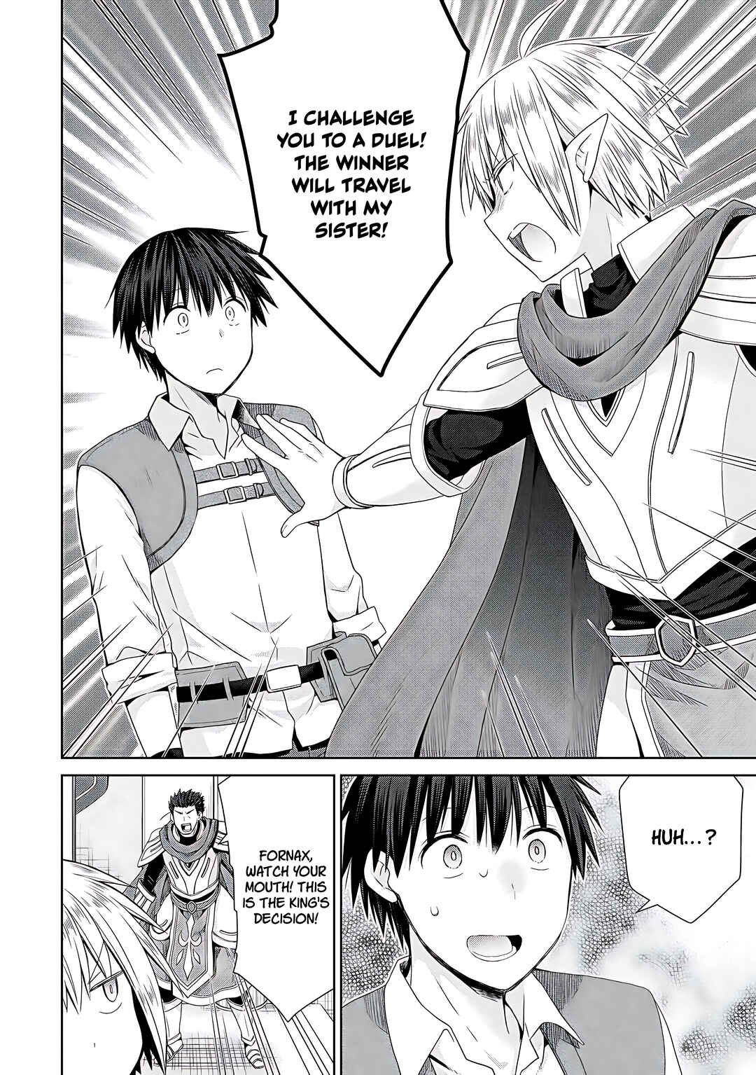 Page 23 Chapter 7 Kiss kara Hajimaru Isekai Harem ~Ipputasai no Sekai ni Tensei Shita node Kami ga Kimeta Unmei no Hito wo Sagashimasu~