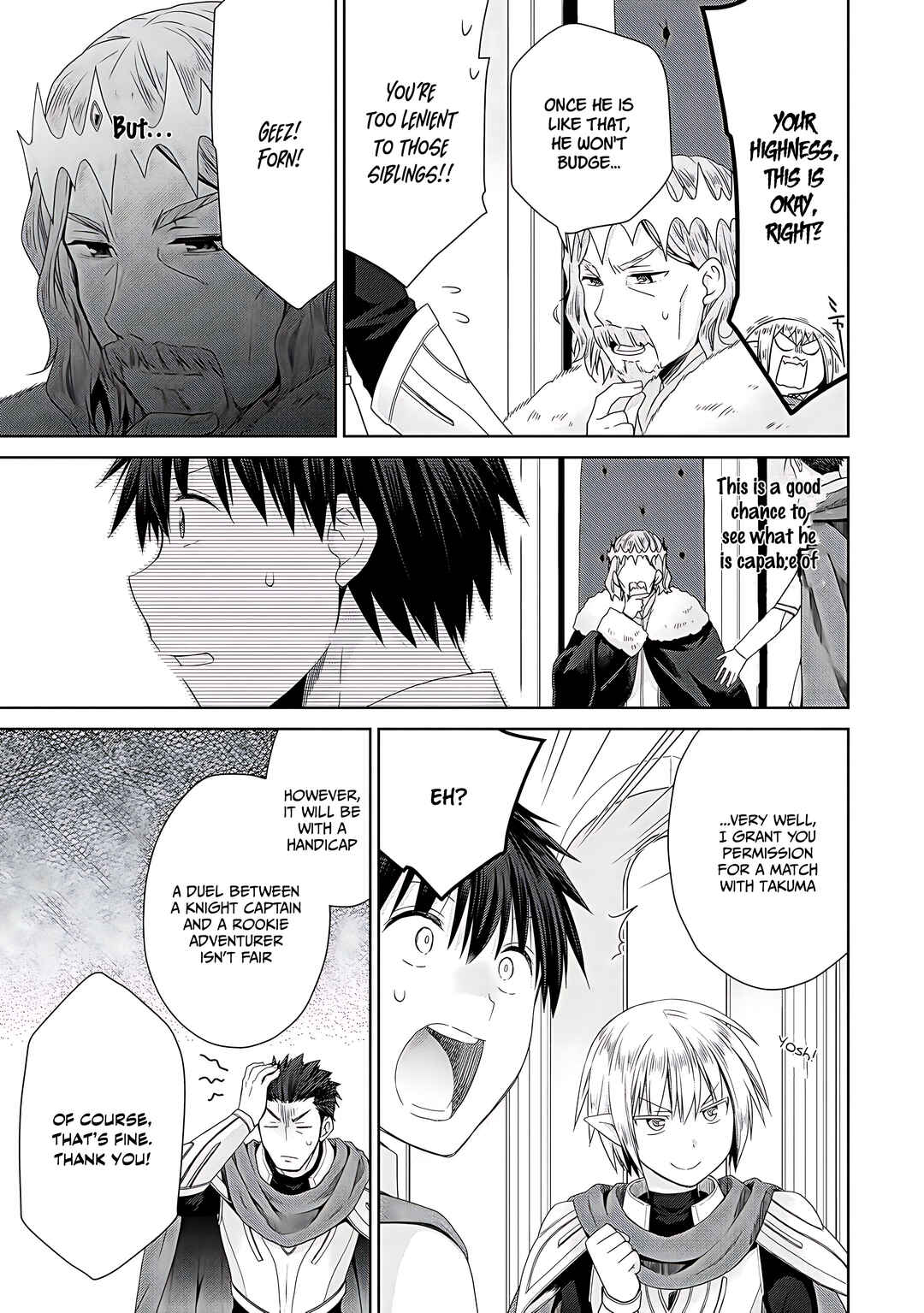 Page 24 Chapter 7 Kiss kara Hajimaru Isekai Harem ~Ipputasai no Sekai ni Tensei Shita node Kami ga Kimeta Unmei no Hito wo Sagashimasu~
