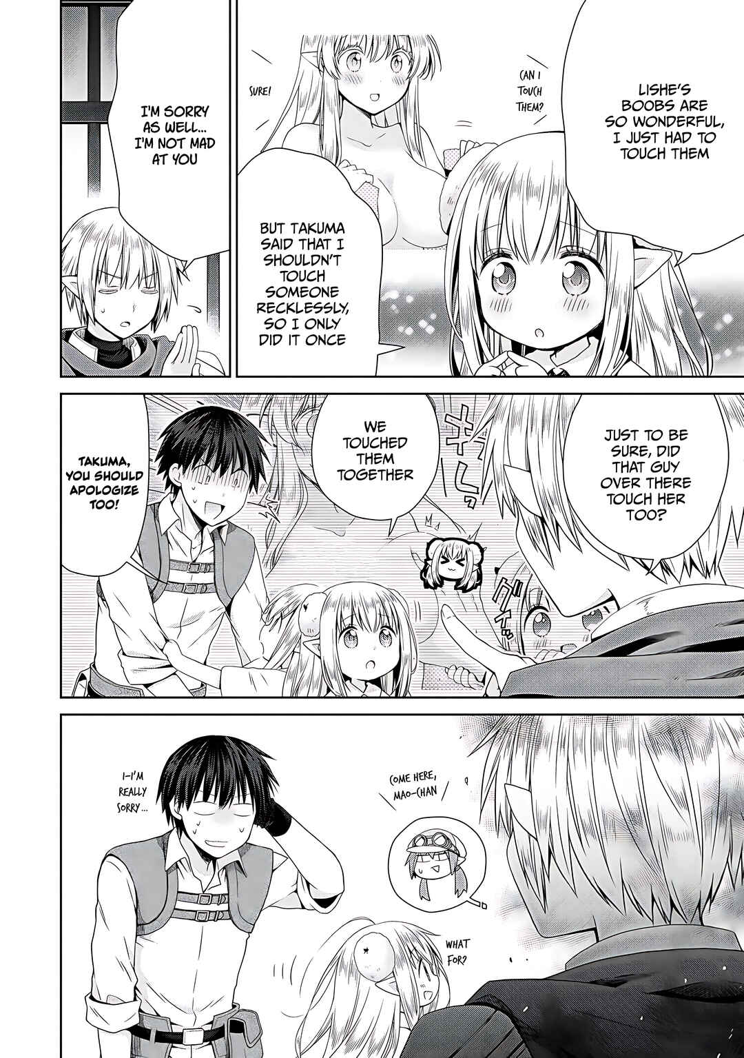 Page 7 Chapter 7 Kiss kara Hajimaru Isekai Harem ~Ipputasai no Sekai ni Tensei Shita node Kami ga Kimeta Unmei no Hito wo Sagashimasu~