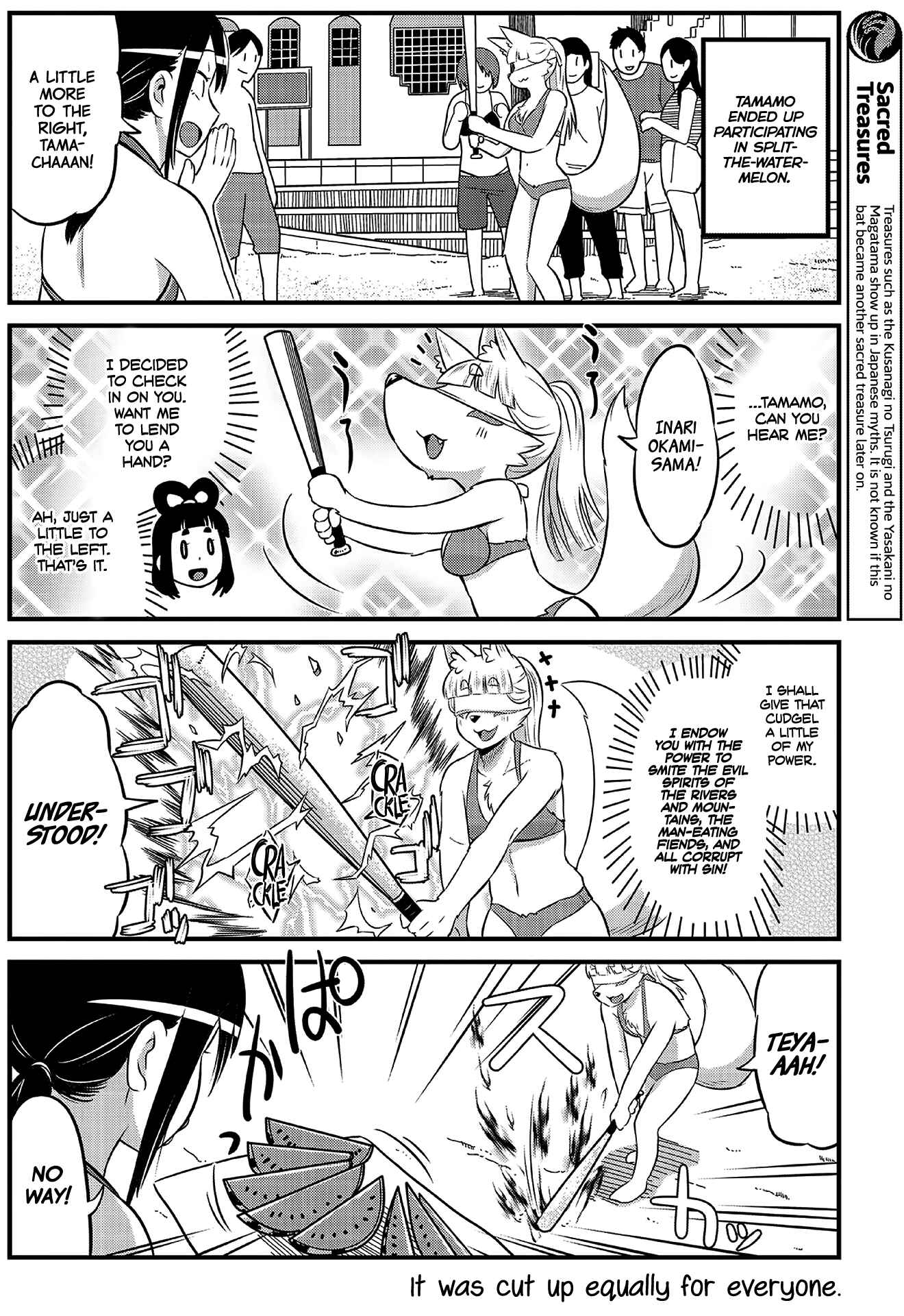 Page 6 Chapter 15 Tamamo-chan’s a Fox!
