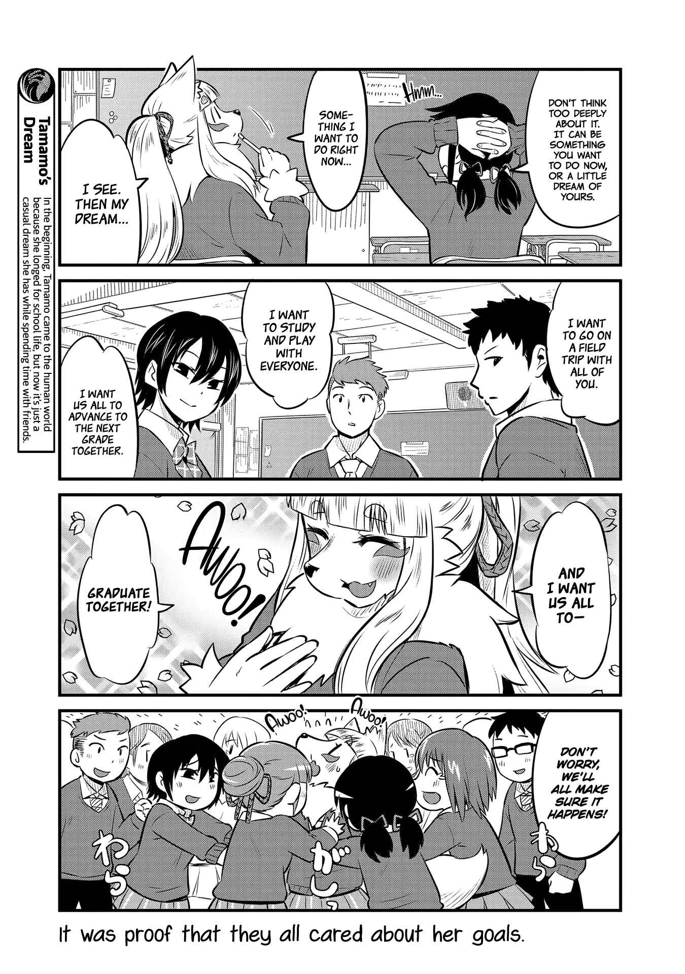 Page 7 Chapter 60 Tamamo-chan’s a Fox!