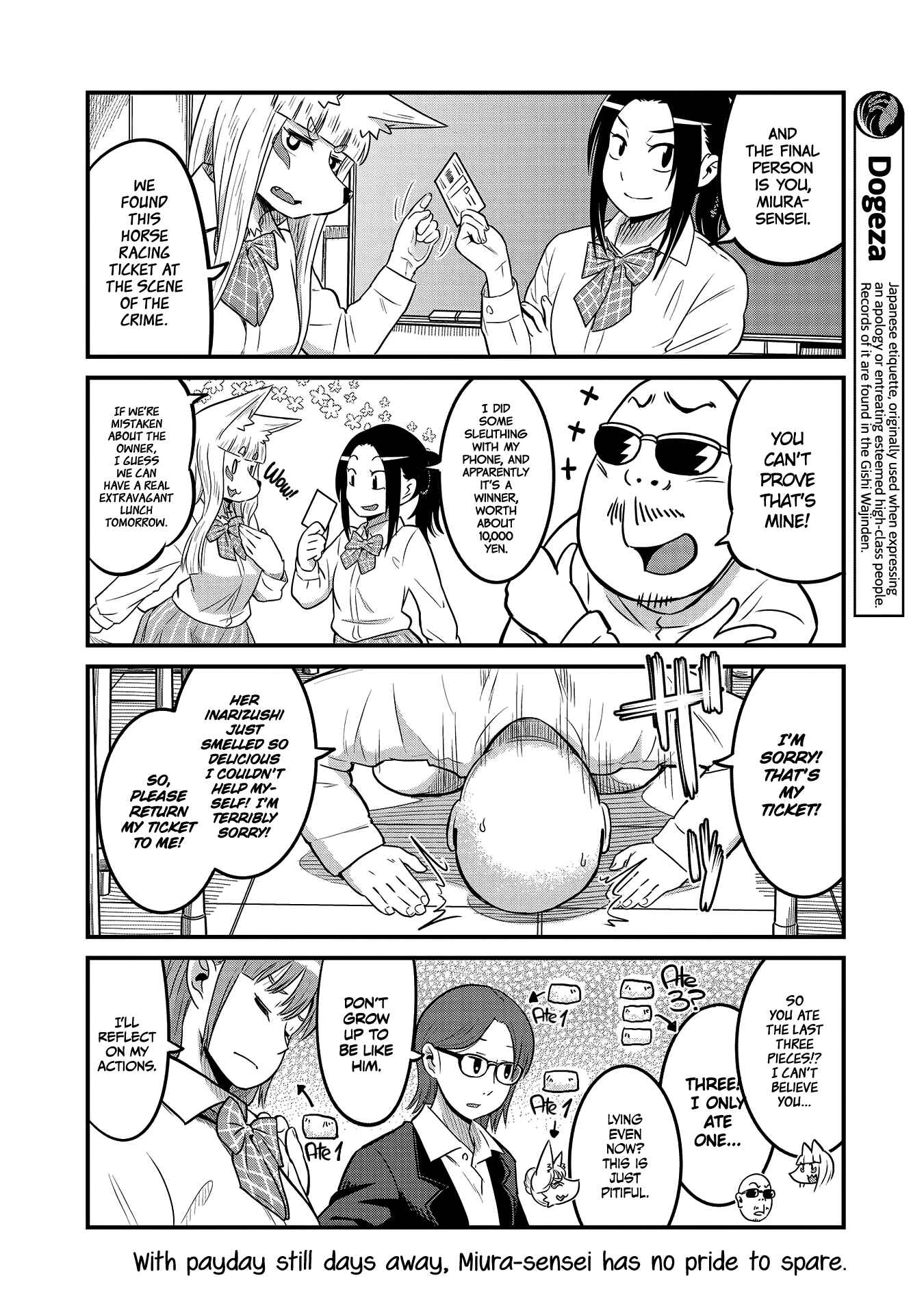 Page 6 Chapter 25 Tamamo-chan’s a Fox!