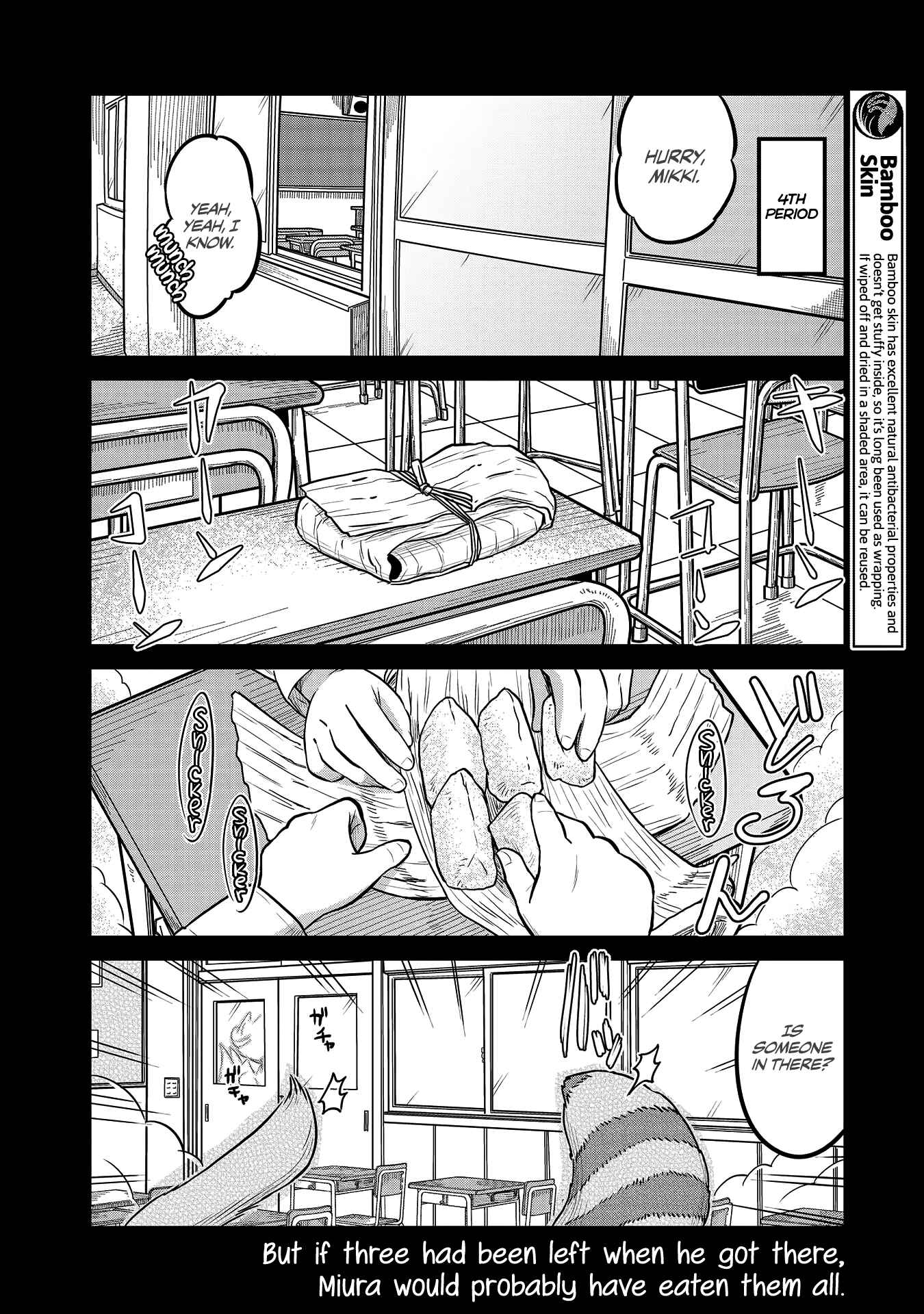 Page 8 Chapter 25 Tamamo-chan’s a Fox!