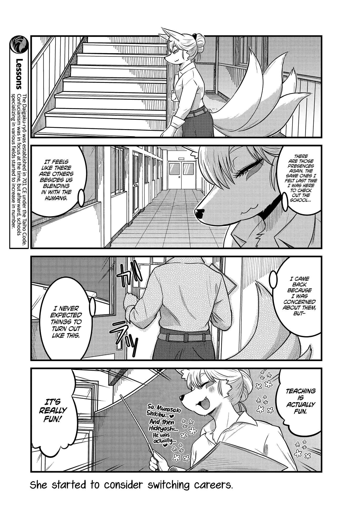 Page 5 Chapter 23 Tamamo-chan’s a Fox!