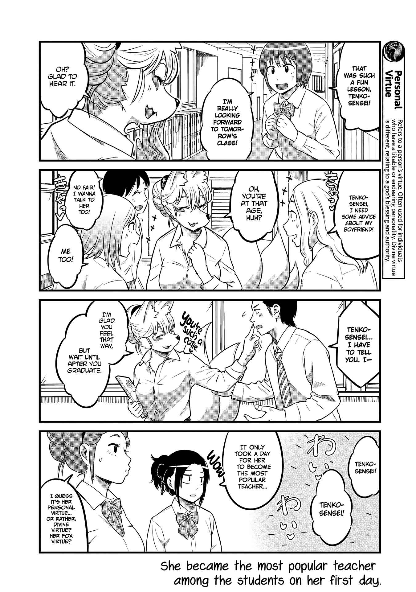 Page 6 Chapter 23 Tamamo-chan’s a Fox!