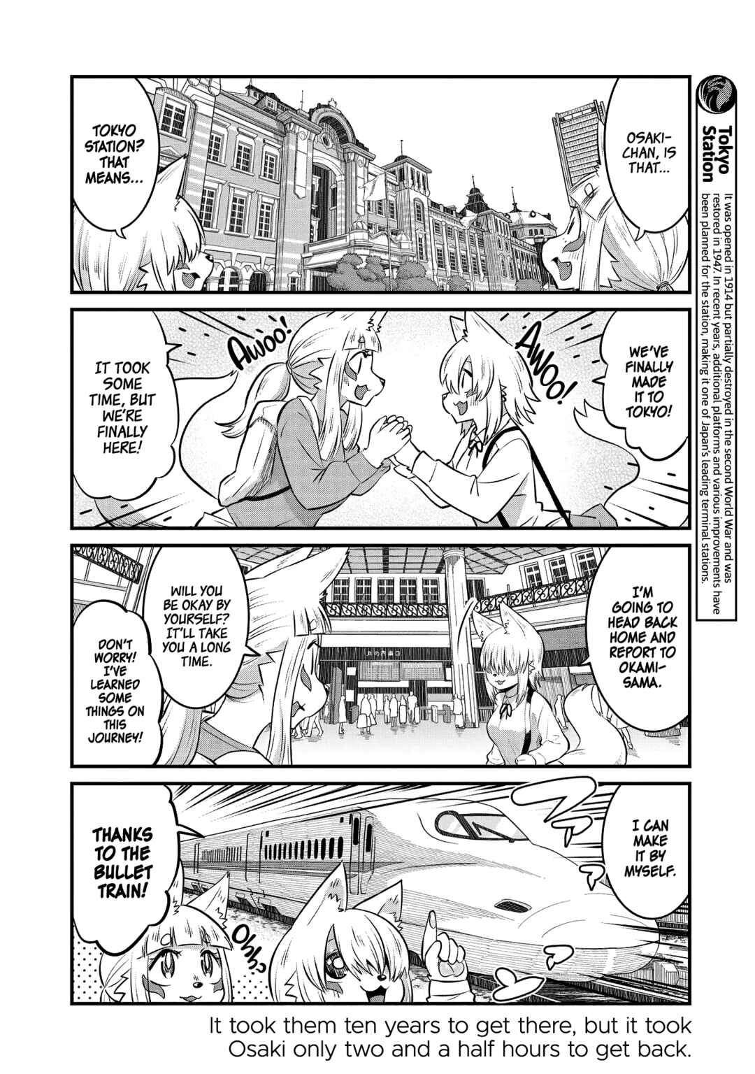 Page 16 Chapter 96.5 Tamamo-chan’s a Fox!