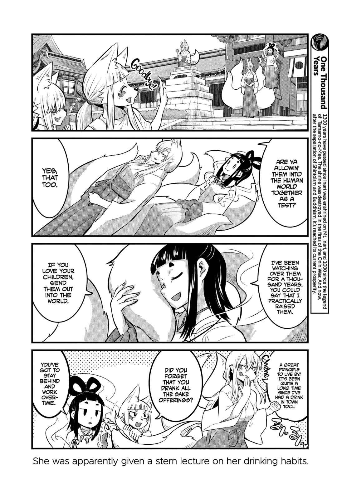 Page 8 Chapter 96.5 Tamamo-chan’s a Fox!
