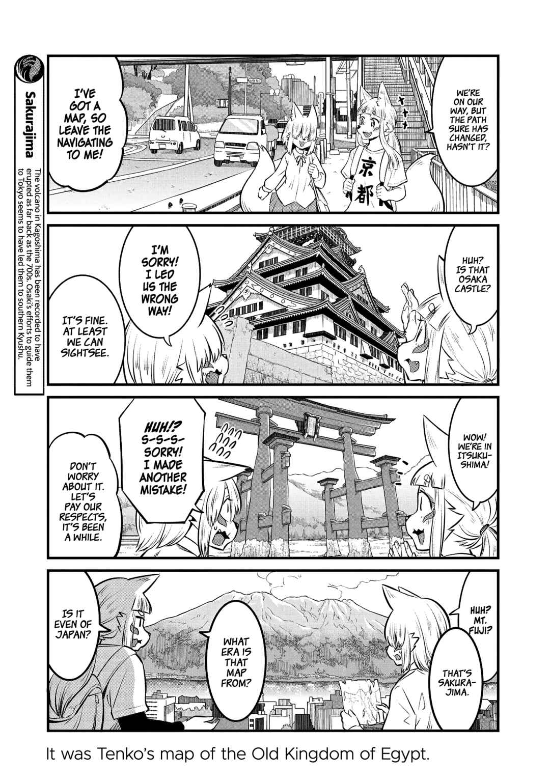 Page 9 Chapter 96.5 Tamamo-chan’s a Fox!