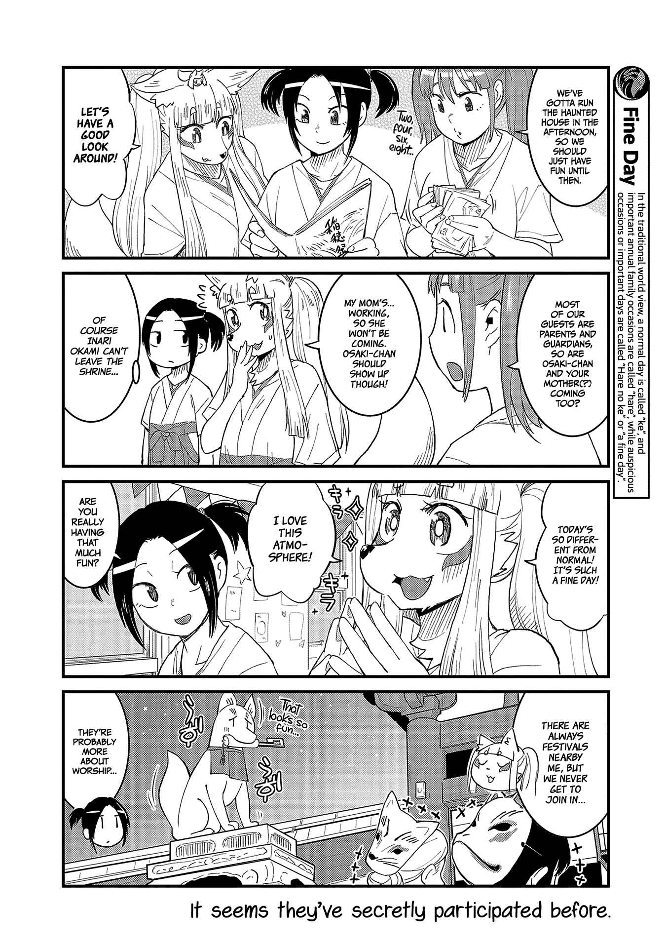 Page 4 Chapter 44 Tamamo-chan’s a Fox!