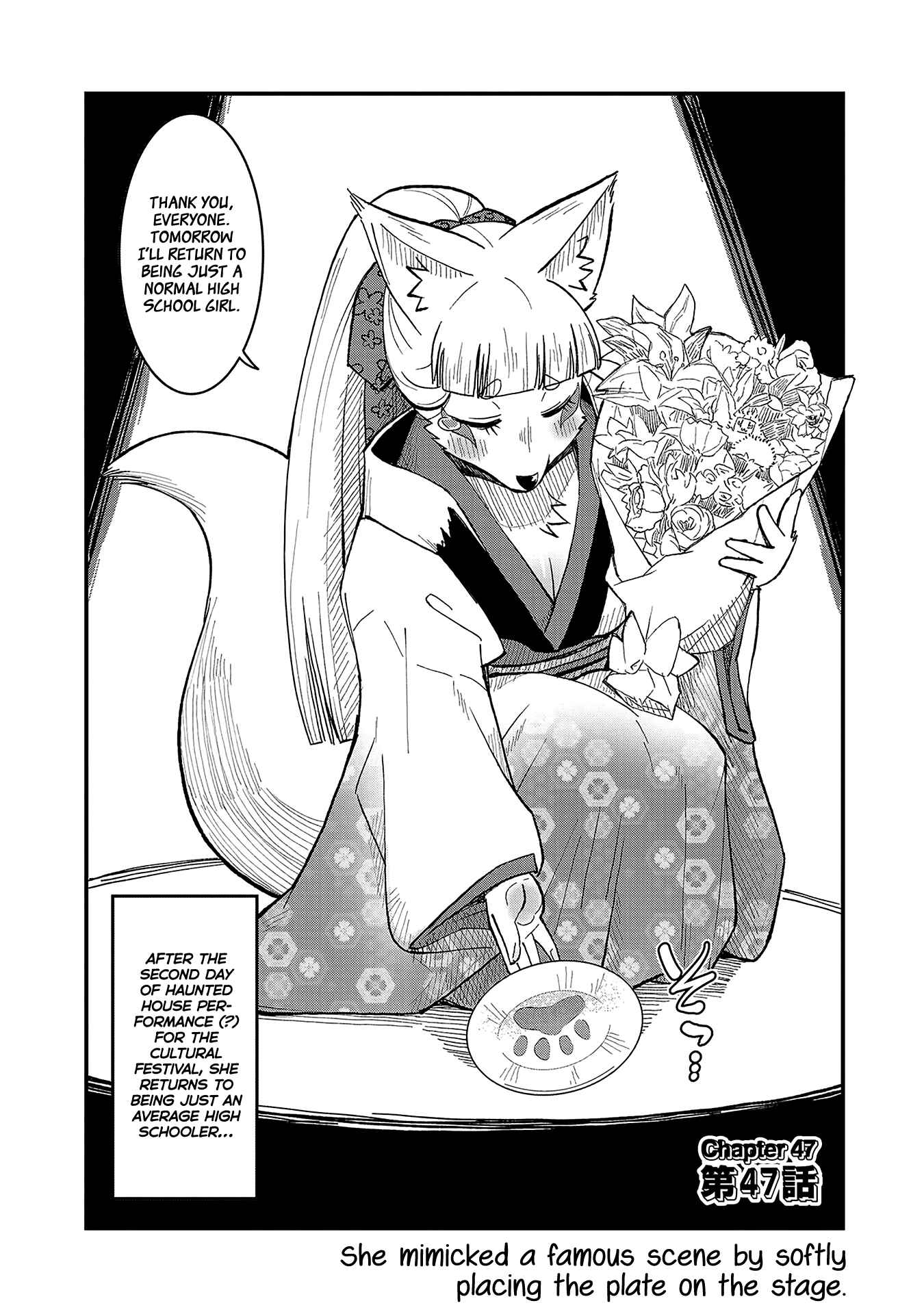 Page 2 Chapter 47 Tamamo-chan’s a Fox!