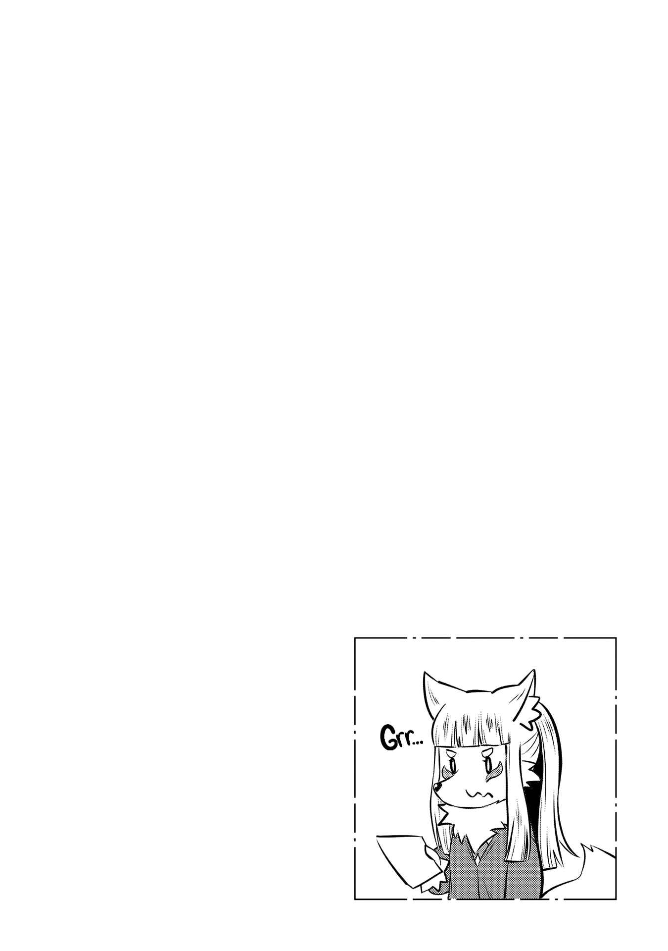 Page 10 Chapter 61 Tamamo-chan’s a Fox!