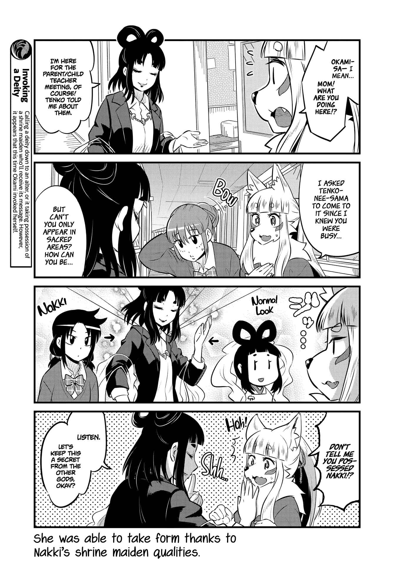 Page 3 Chapter 61 Tamamo-chan’s a Fox!