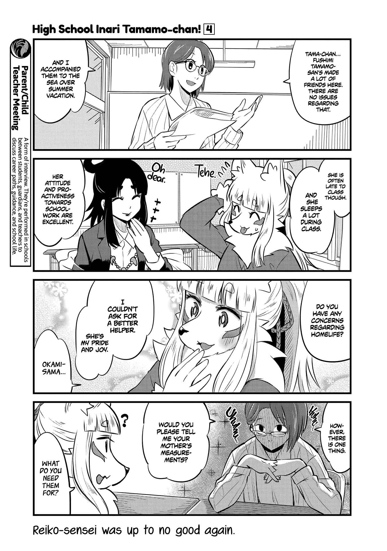 Page 5 Chapter 61 Tamamo-chan’s a Fox!