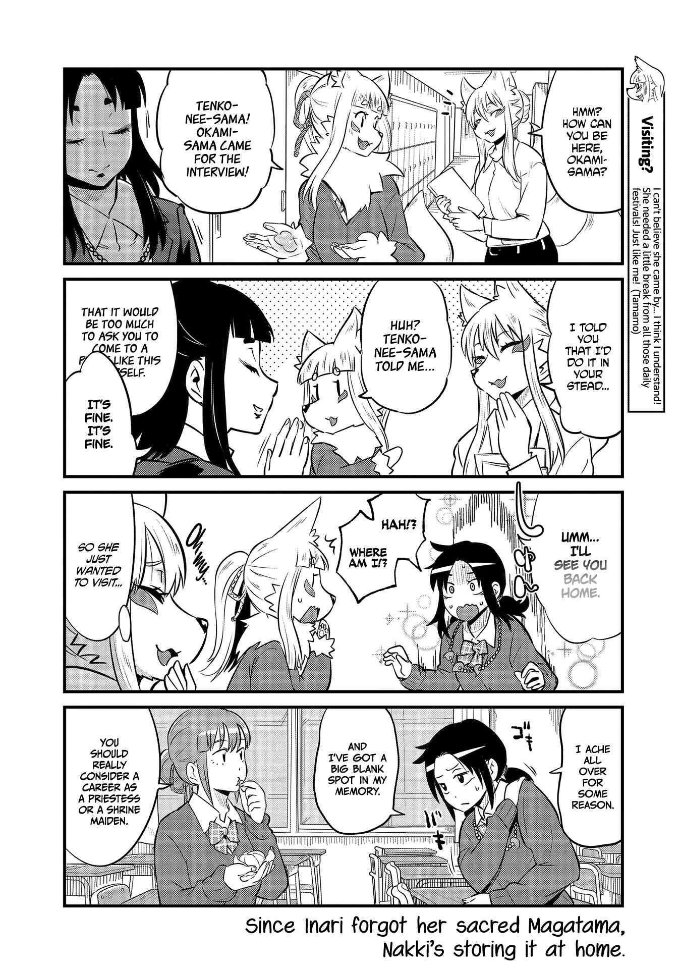 Page 8 Chapter 61 Tamamo-chan’s a Fox!