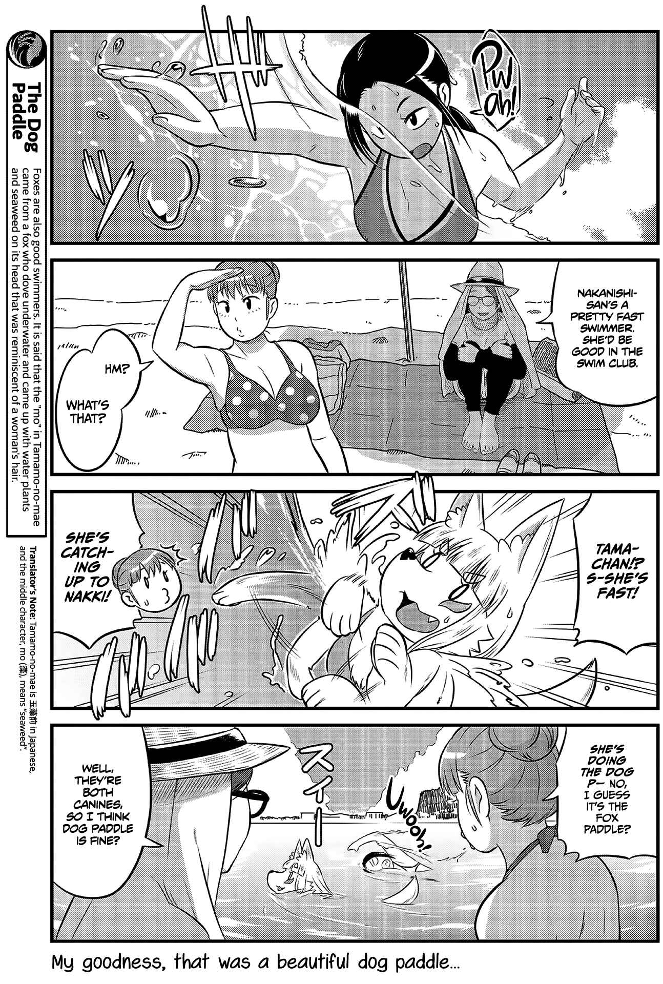 Page 5 Chapter 14 Tamamo-chan’s a Fox!