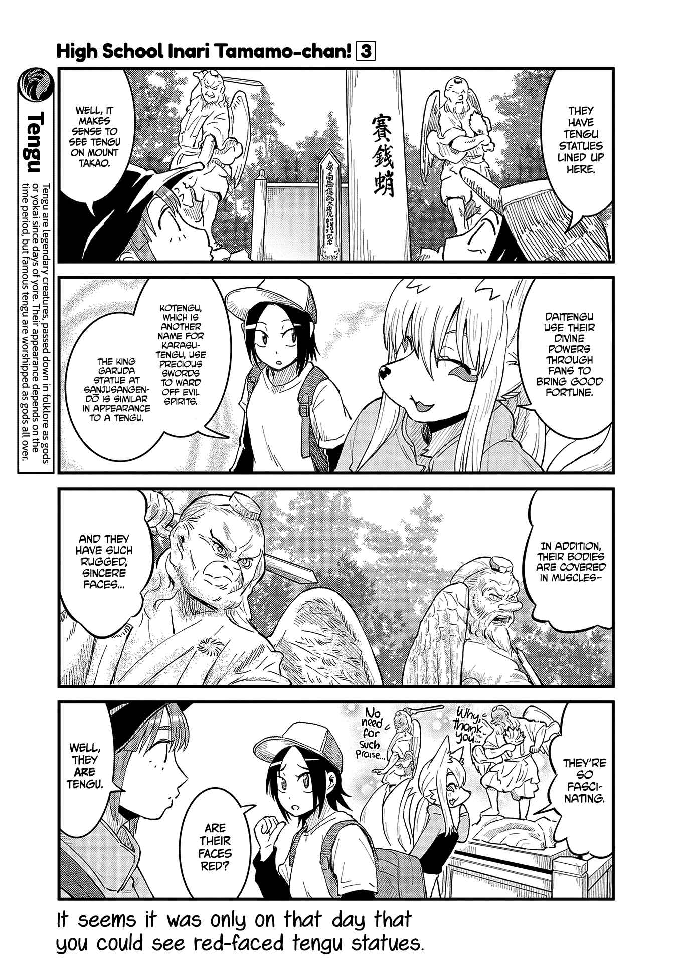 Page 3 Chapter 39 Tamamo-chan’s a Fox!