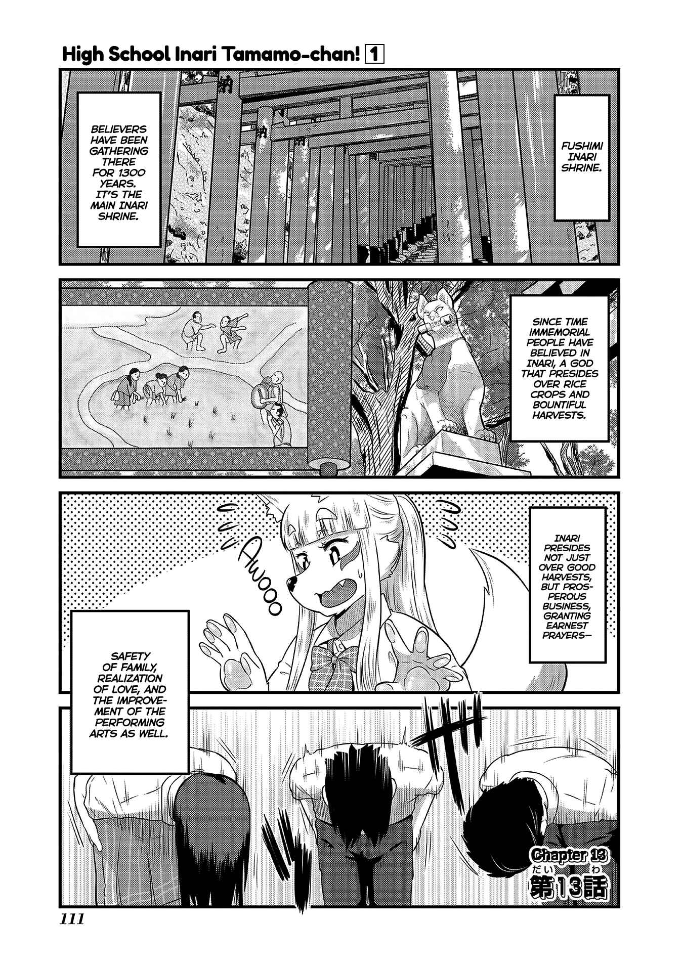 Page 1 Chapter 13 Tamamo-chan’s a Fox!