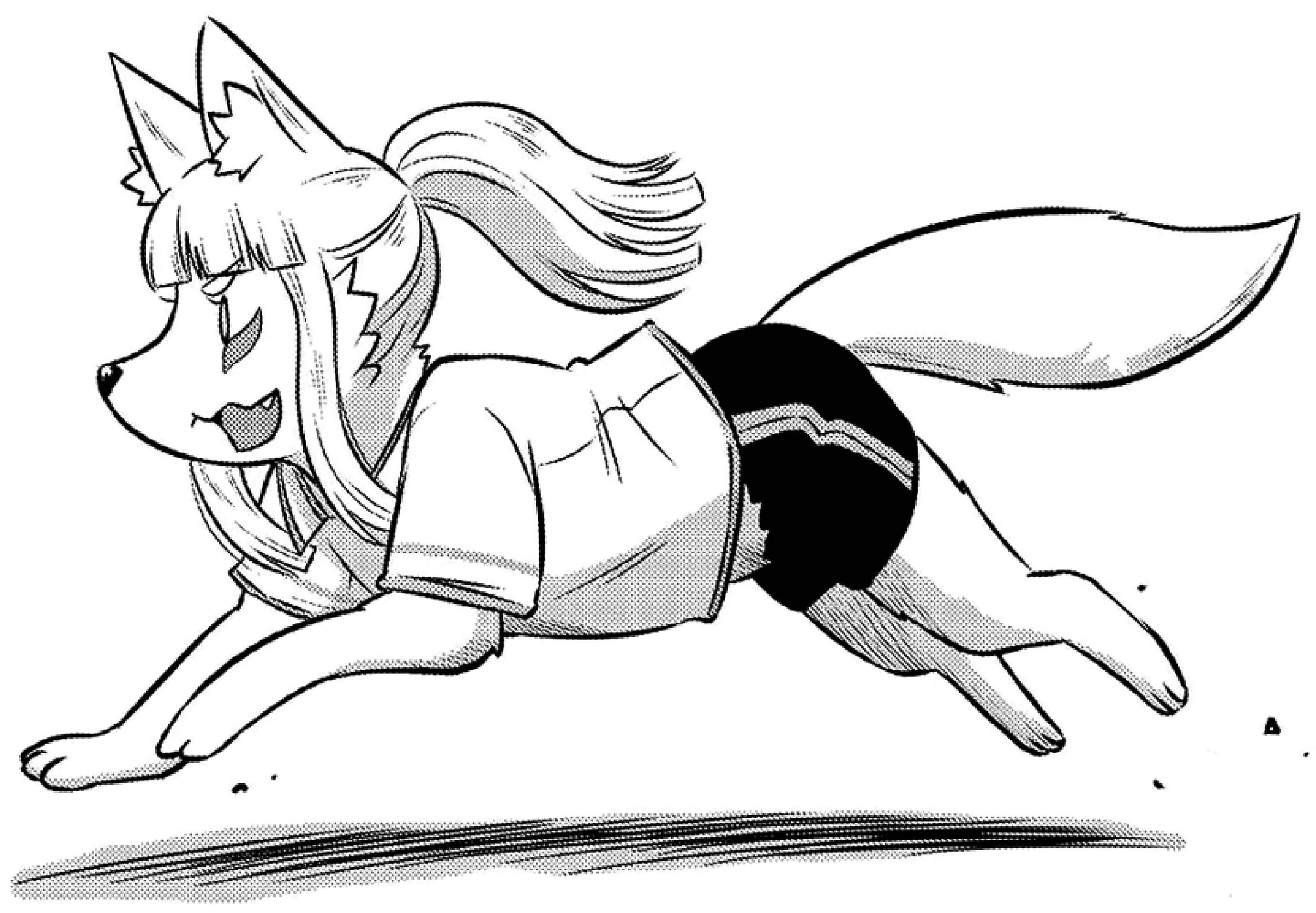Page 10 Chapter 13 Tamamo-chan’s a Fox!