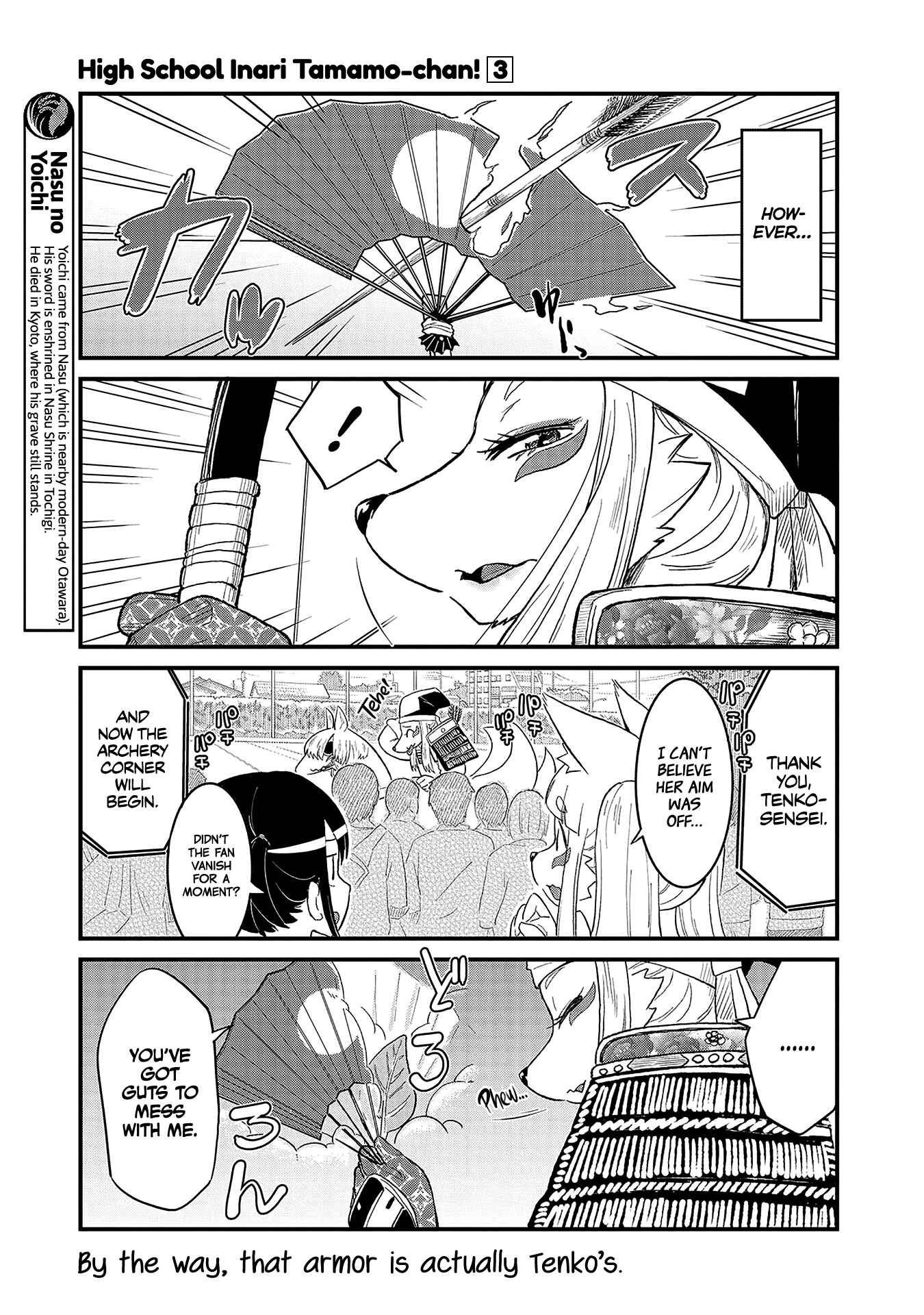Page 3 Chapter 45 Tamamo-chan’s a Fox!