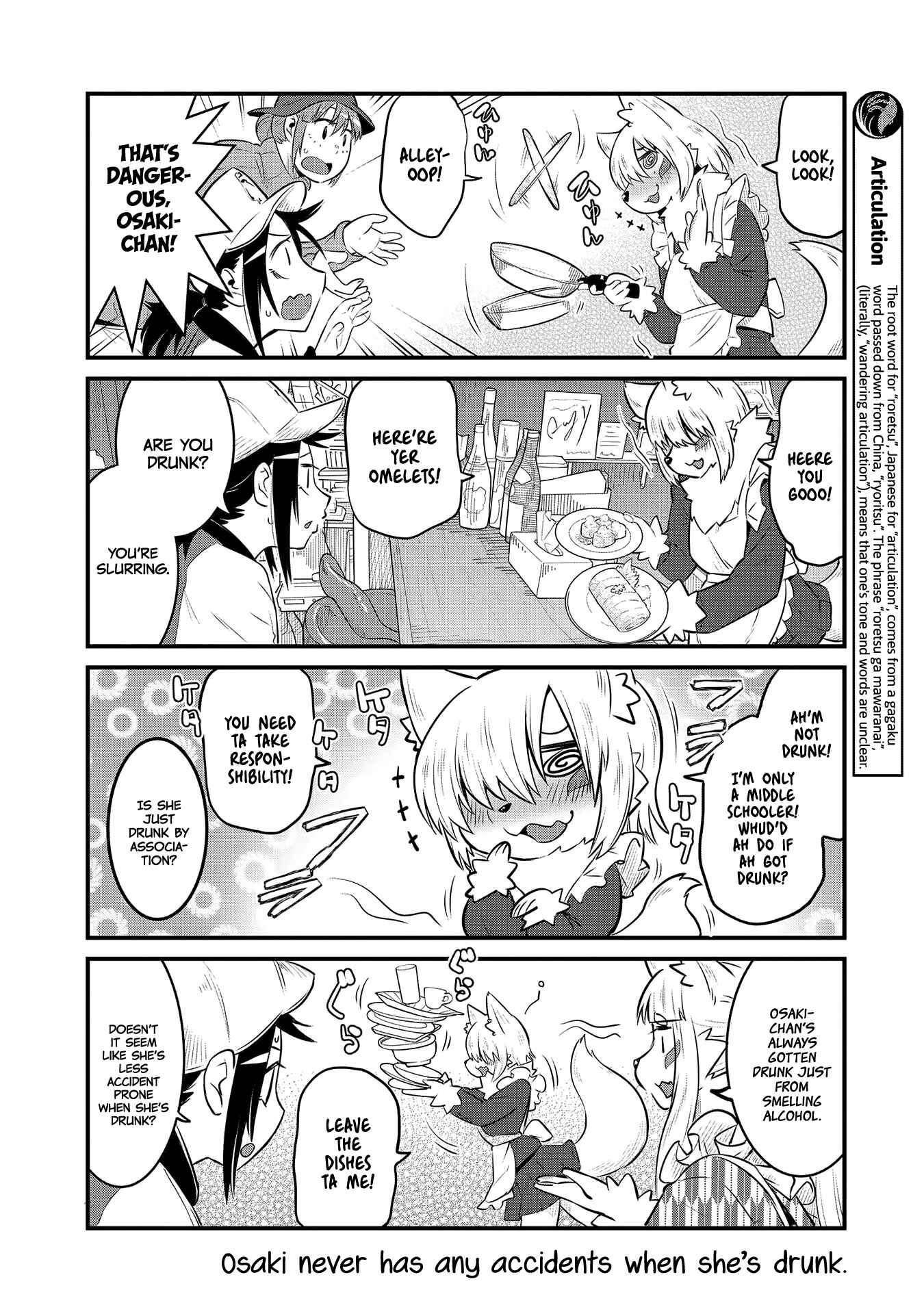 Page 6 Chapter 57 Tamamo-chan’s a Fox!