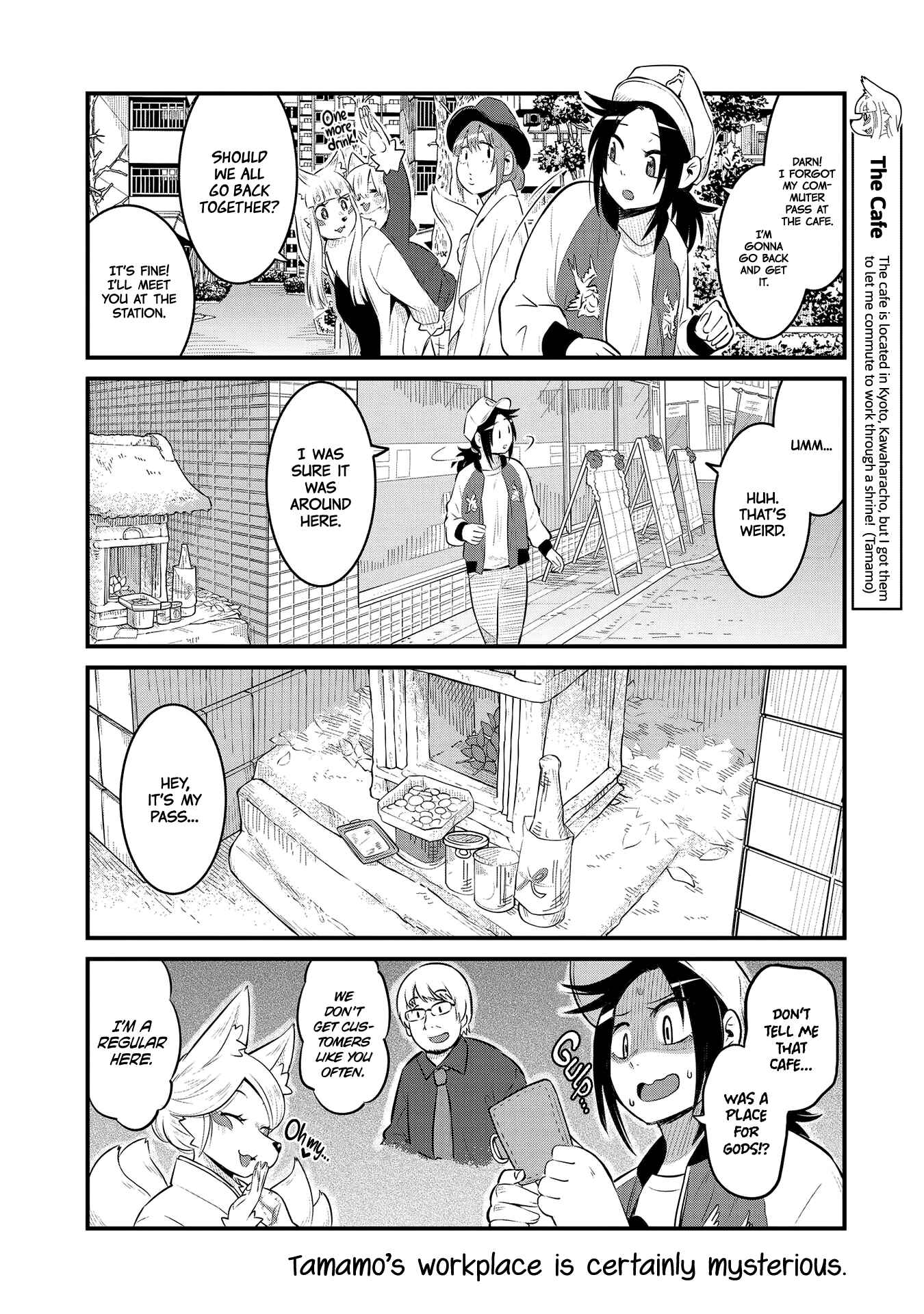 Page 8 Chapter 57 Tamamo-chan’s a Fox!