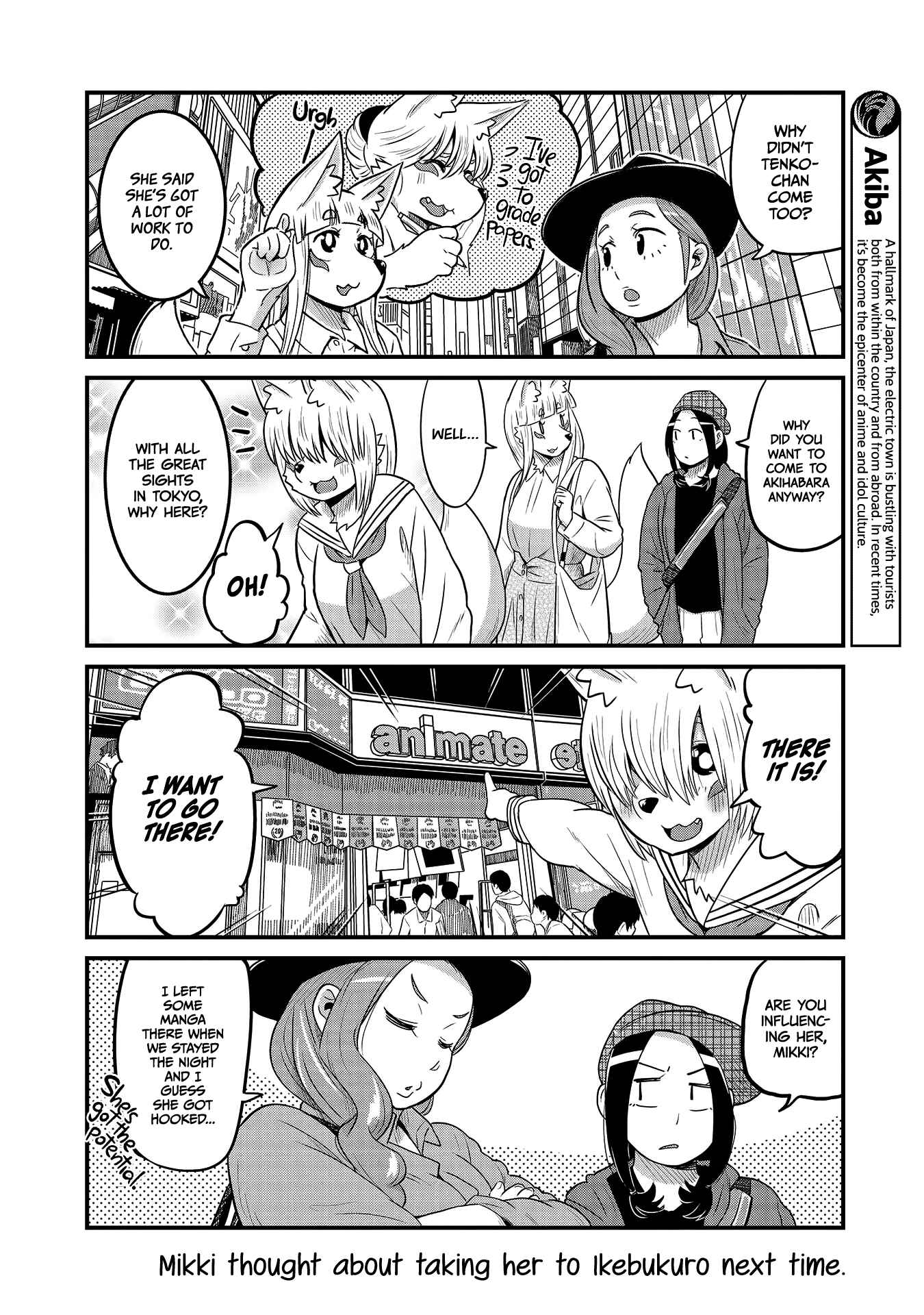 Page 4 Chapter 26 Tamamo-chan’s a Fox!