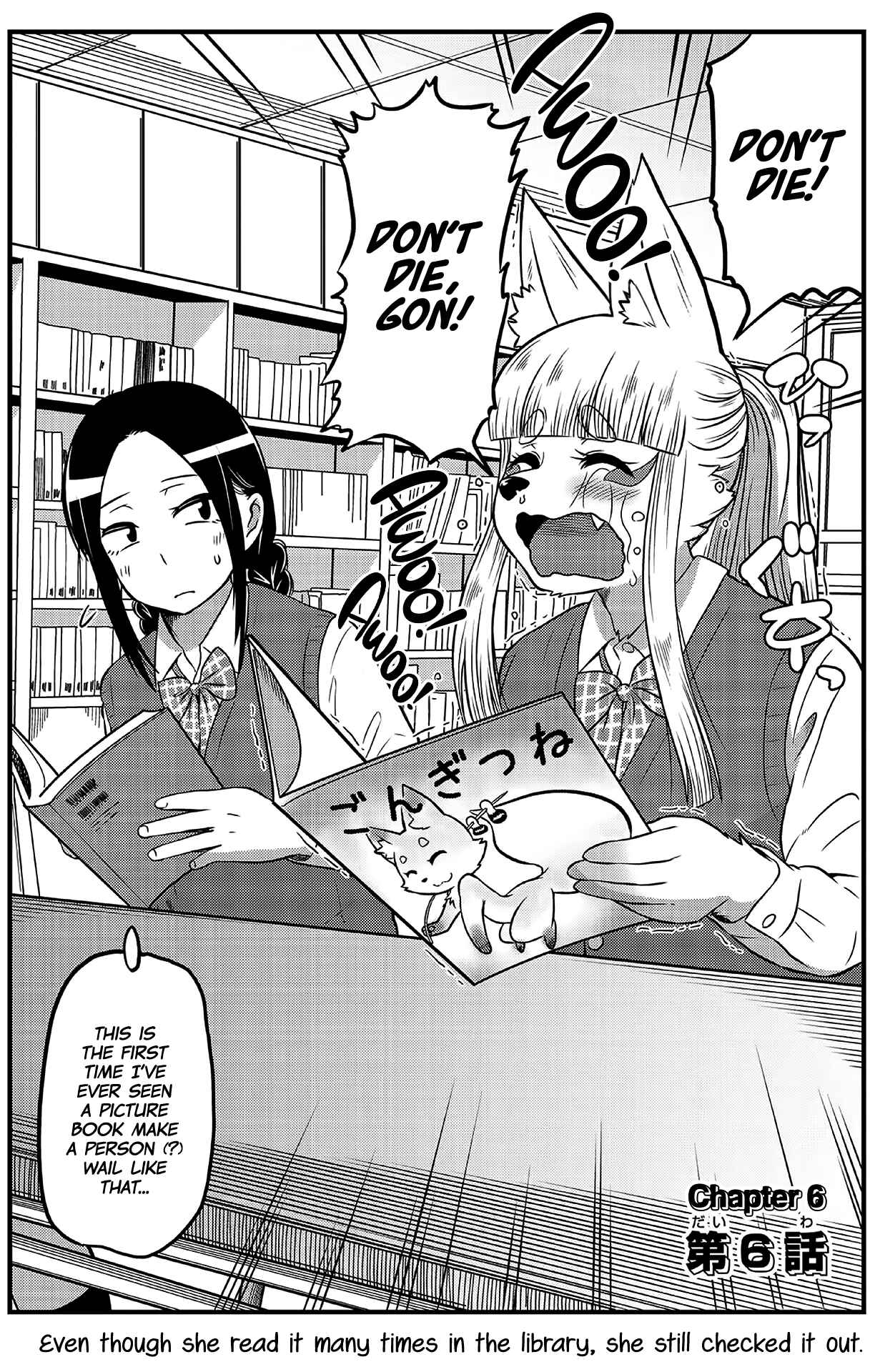 Page 2 Chapter 6 Tamamo-chan’s a Fox!