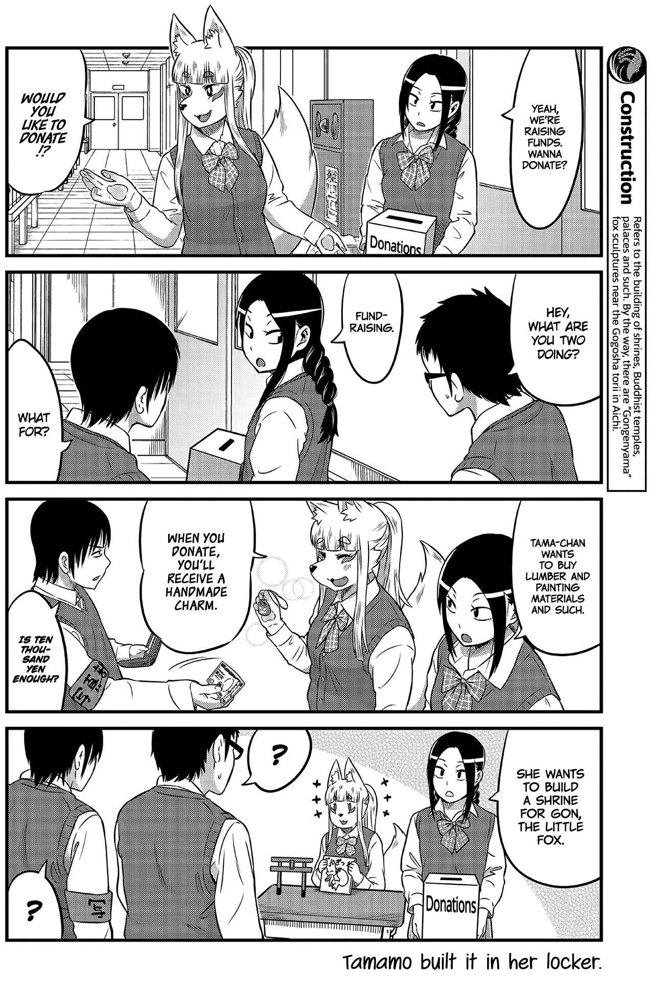 Page 6 Chapter 6 Tamamo-chan’s a Fox!