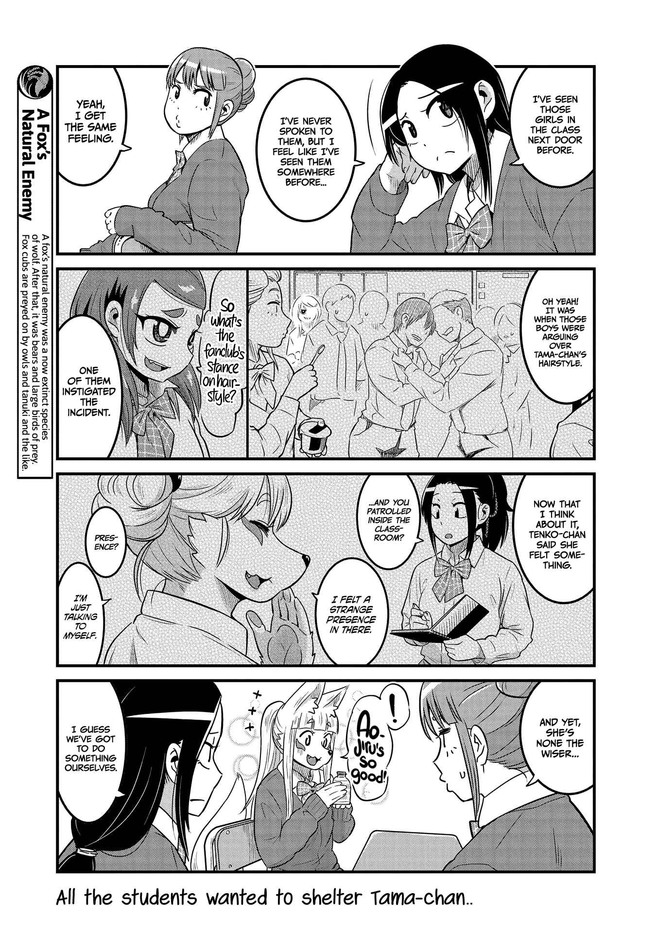 Page 7 Chapter 30 Tamamo-chan’s a Fox!