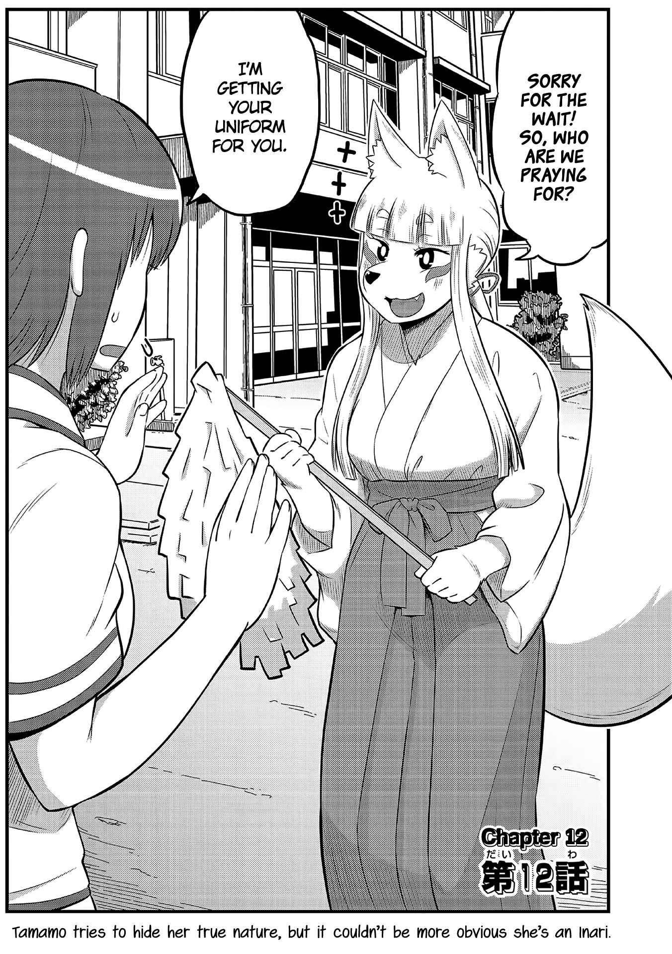 Page 2 Chapter 12 Tamamo-chan’s a Fox!