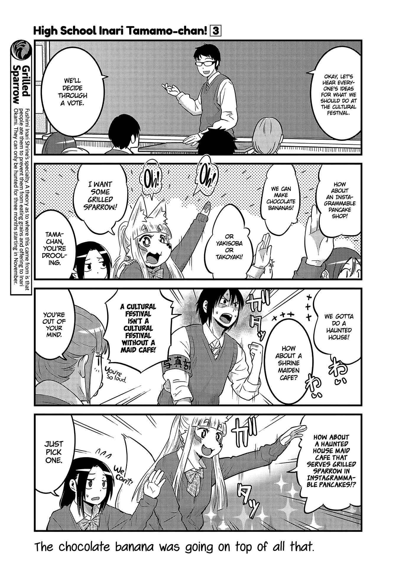 Page 5 Chapter 33 Tamamo-chan’s a Fox!