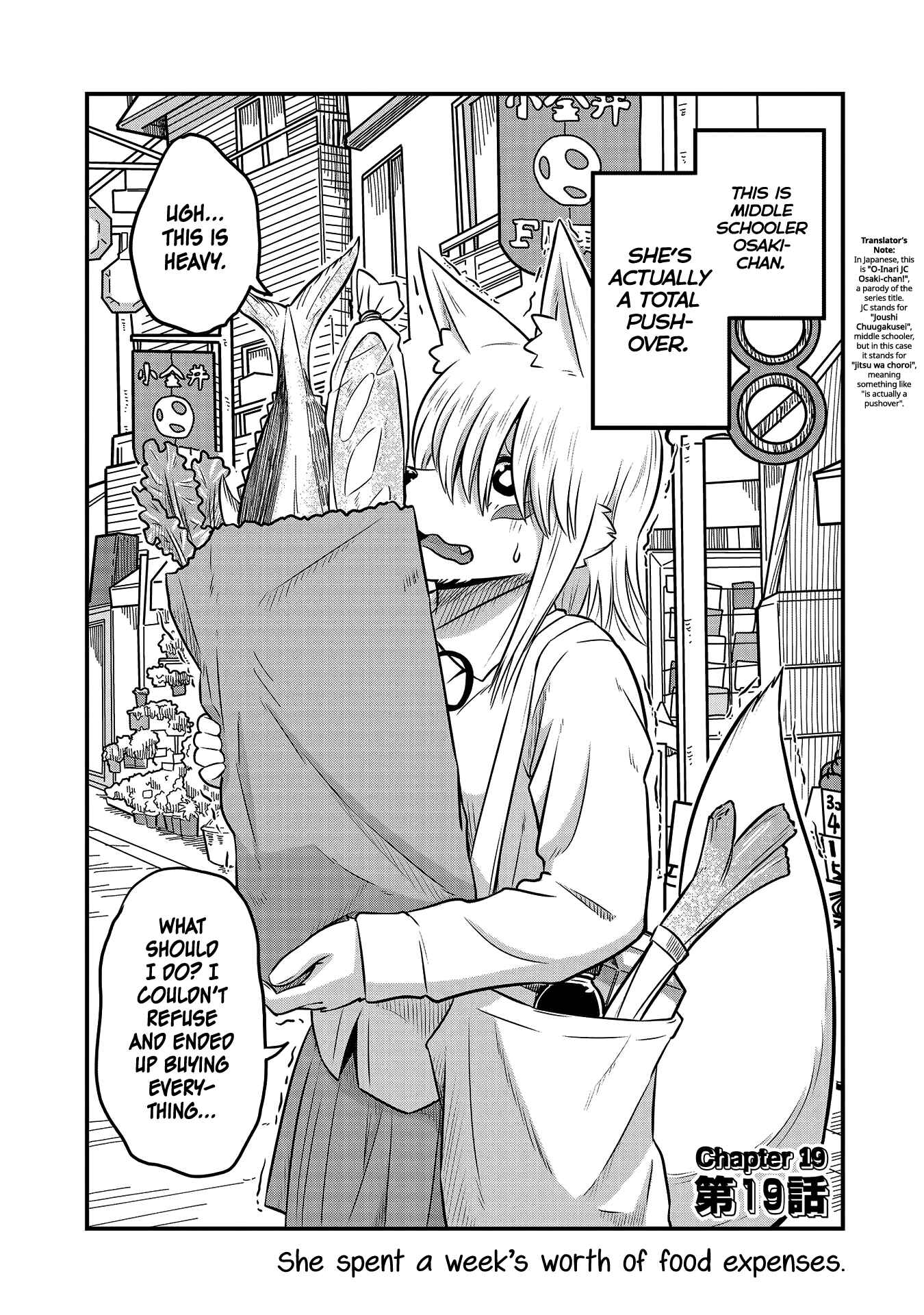 Page 2 Chapter 19 Tamamo-chan’s a Fox!