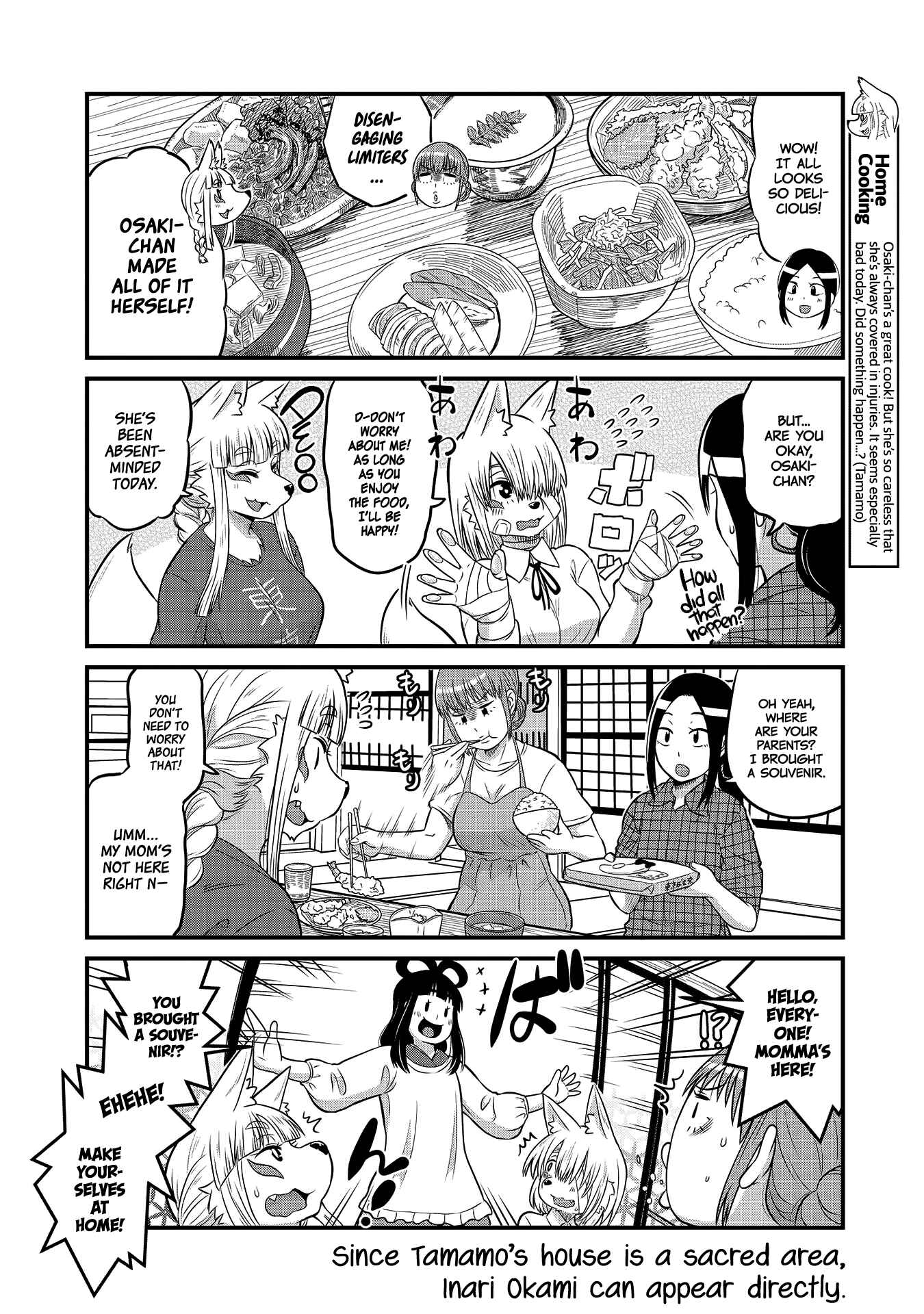 Page 4 Chapter 19 Tamamo-chan’s a Fox!
