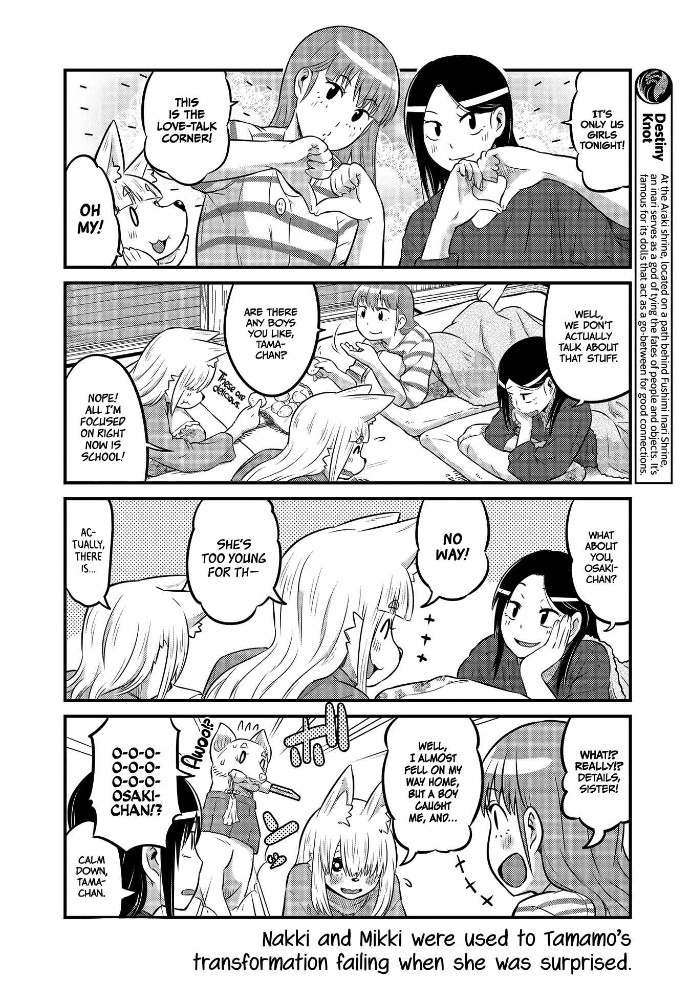 Page 6 Chapter 19 Tamamo-chan’s a Fox!