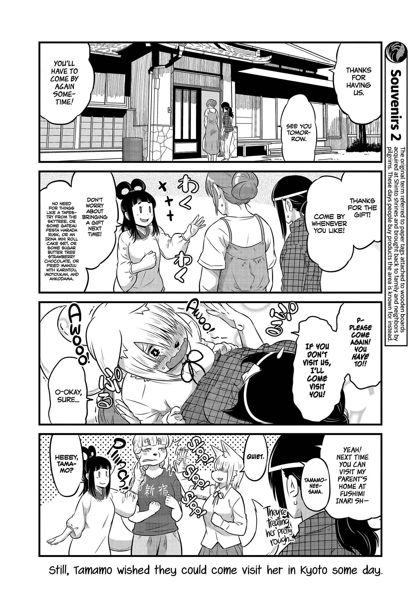 Page 8 Chapter 19 Tamamo-chan’s a Fox!