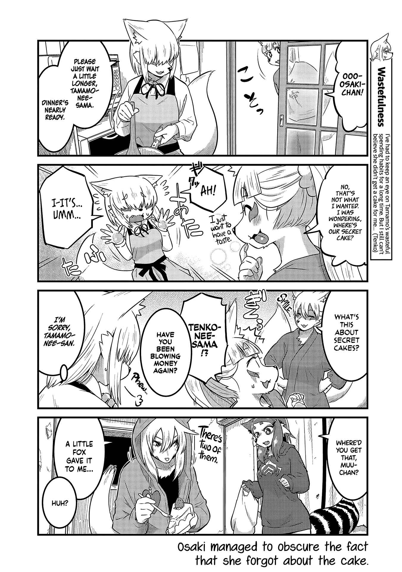 Page 8 Chapter 37 Tamamo-chan’s a Fox!