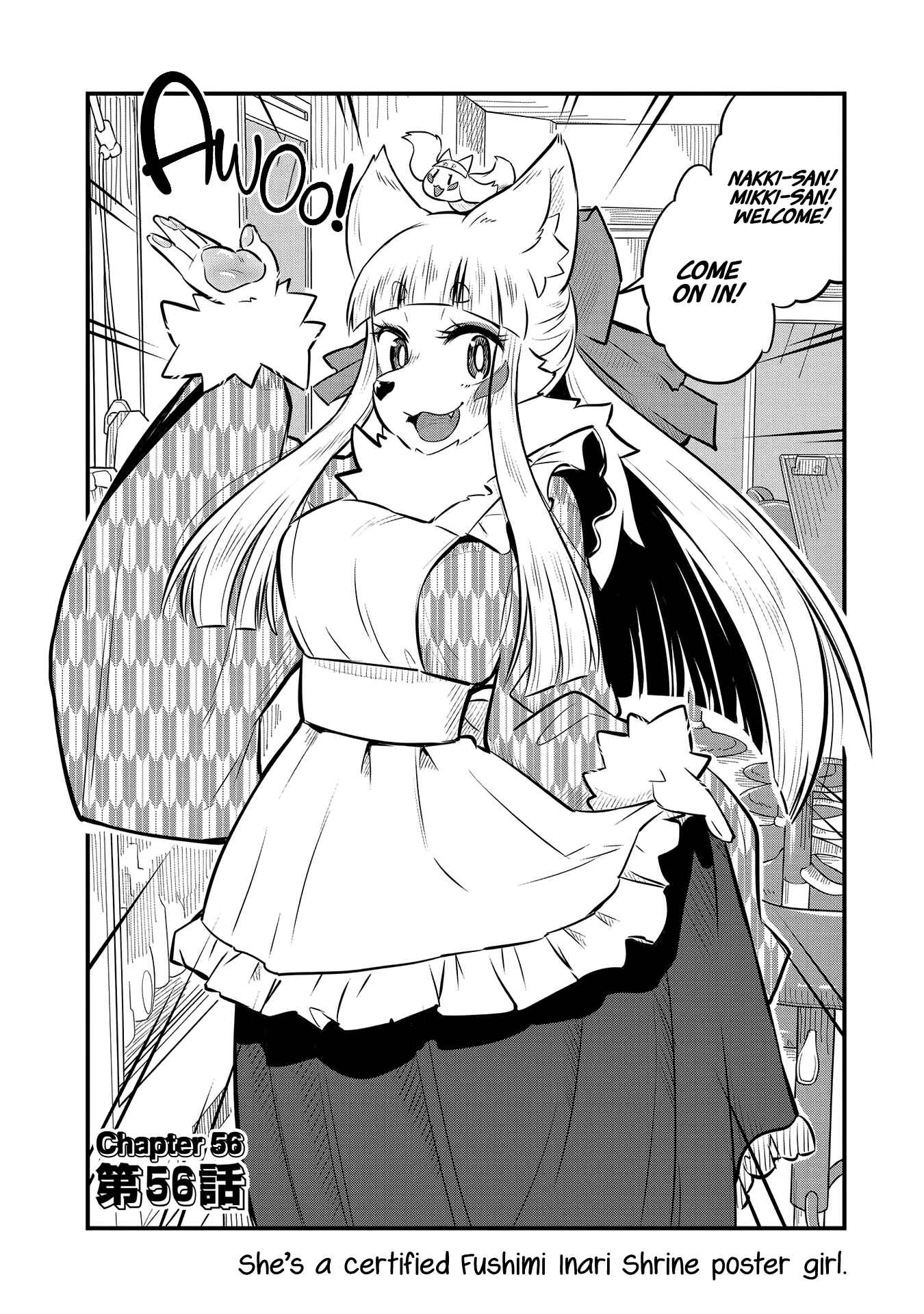 Page 2 Chapter 56 Tamamo-chan’s a Fox!