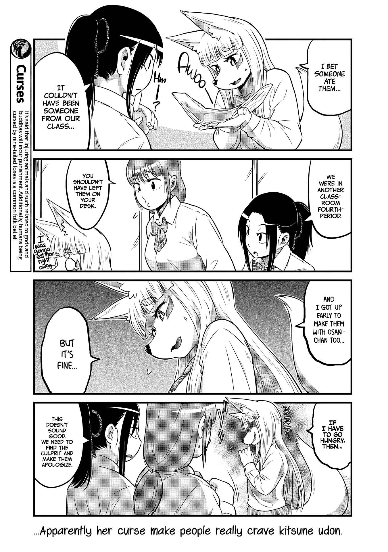 Page 3 Chapter 24 Tamamo-chan’s a Fox!