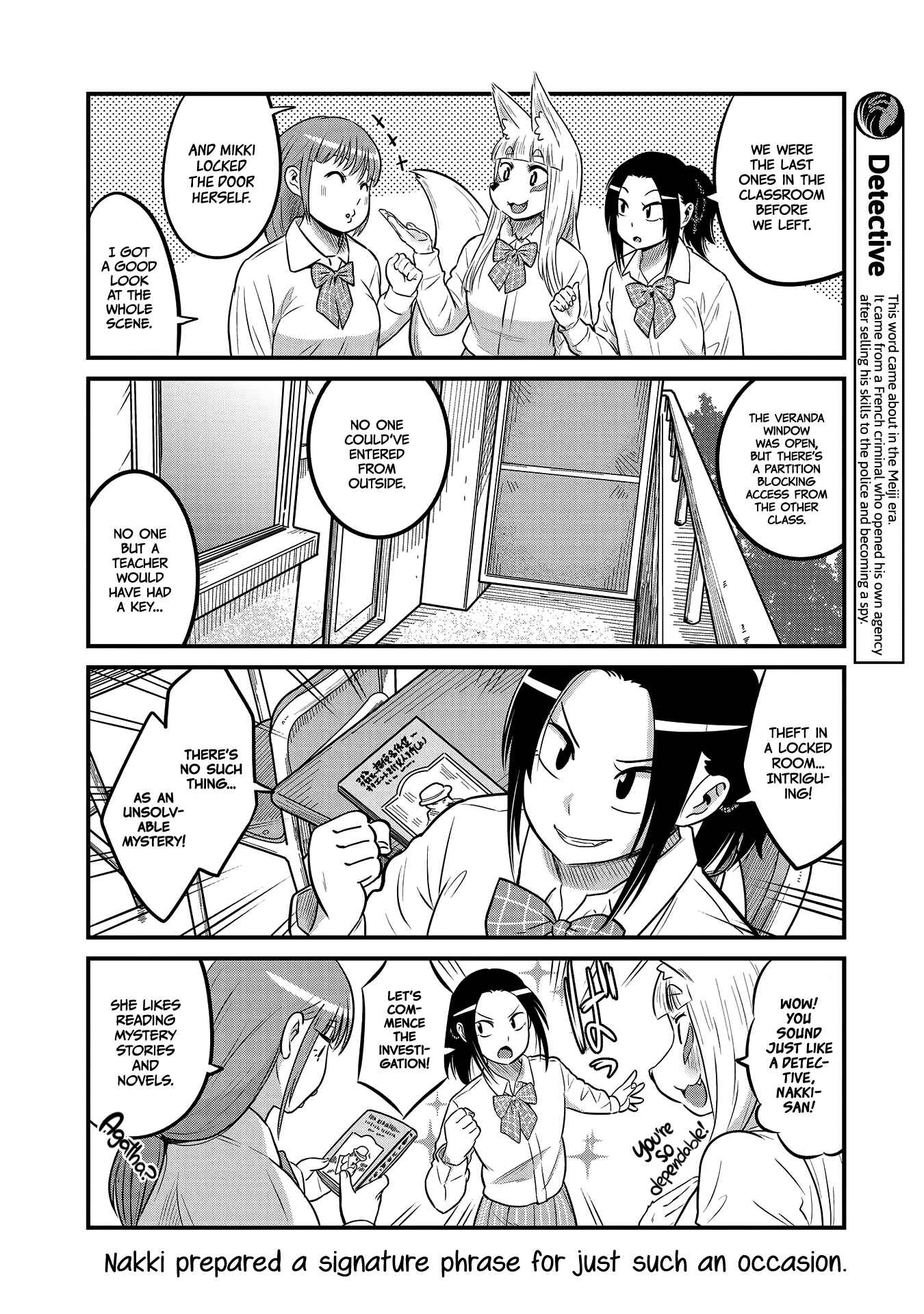 Page 4 Chapter 24 Tamamo-chan’s a Fox!