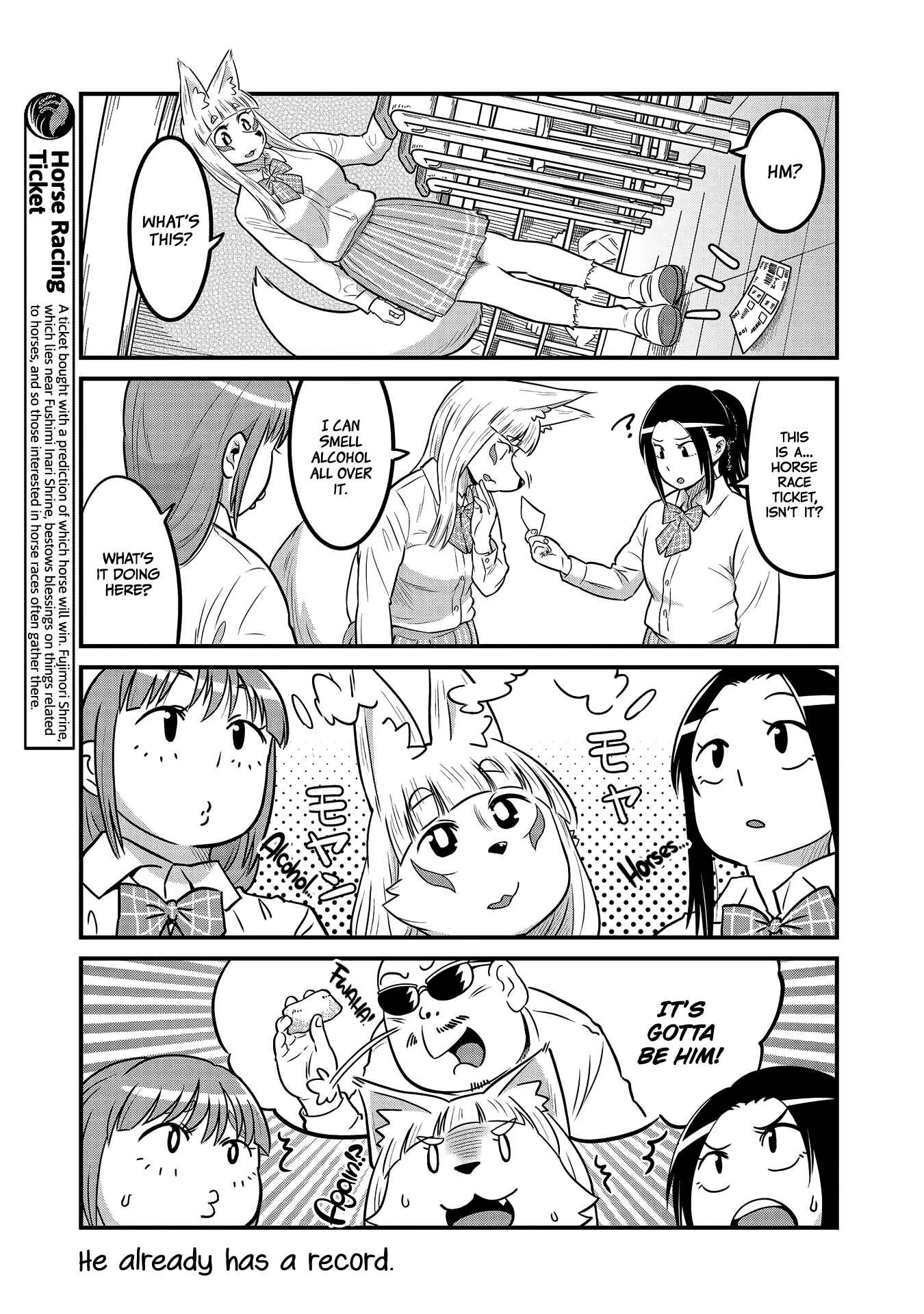 Page 5 Chapter 24 Tamamo-chan’s a Fox!