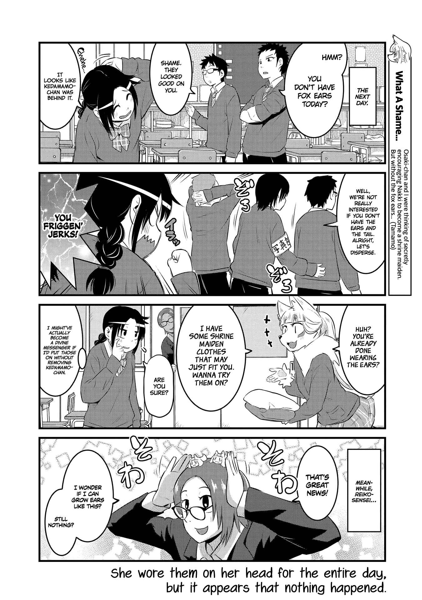 Page 8 Chapter 55 Tamamo-chan’s a Fox!
