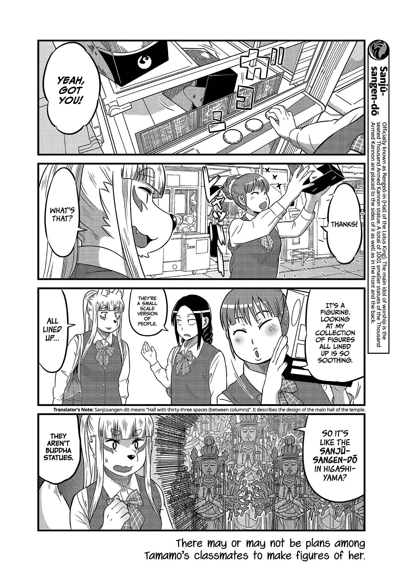 Page 6 Chapter 7 Tamamo-chan’s a Fox!