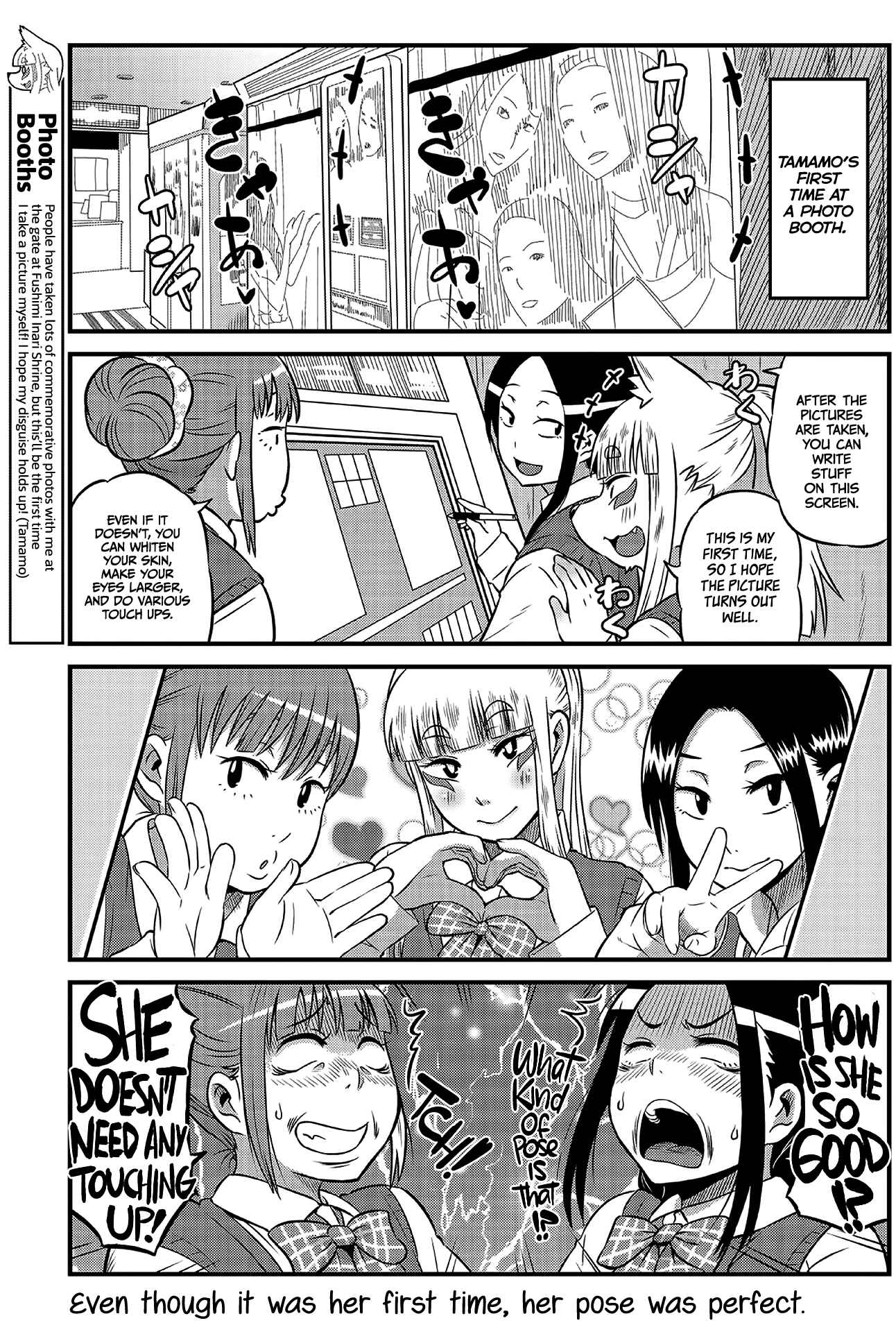 Page 7 Chapter 7 Tamamo-chan’s a Fox!