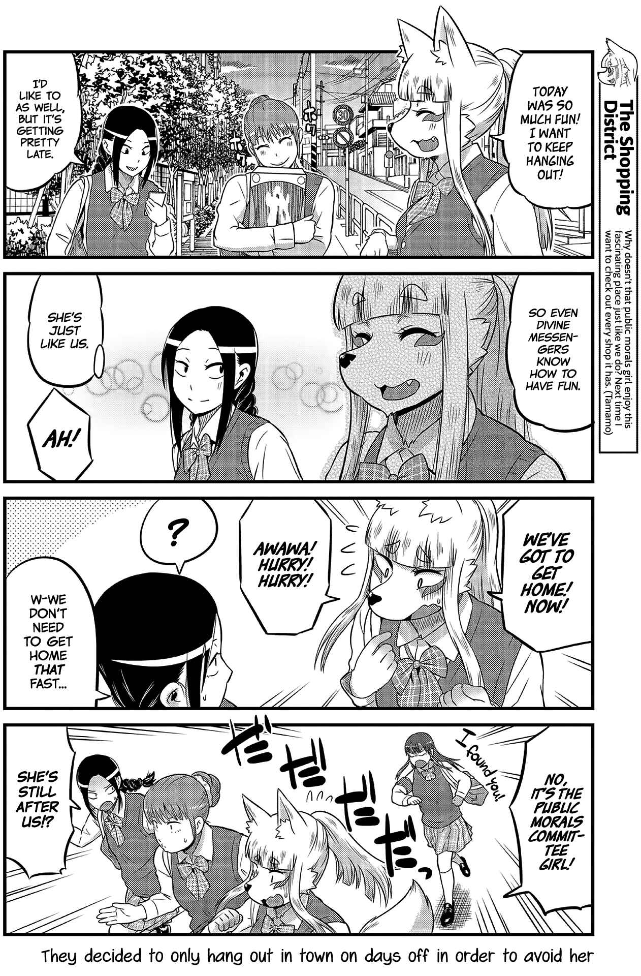 Page 8 Chapter 7 Tamamo-chan’s a Fox!
