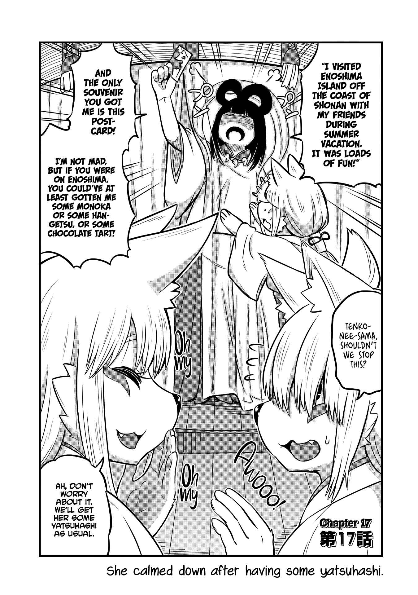 Page 2 Chapter 17 Tamamo-chan’s a Fox!