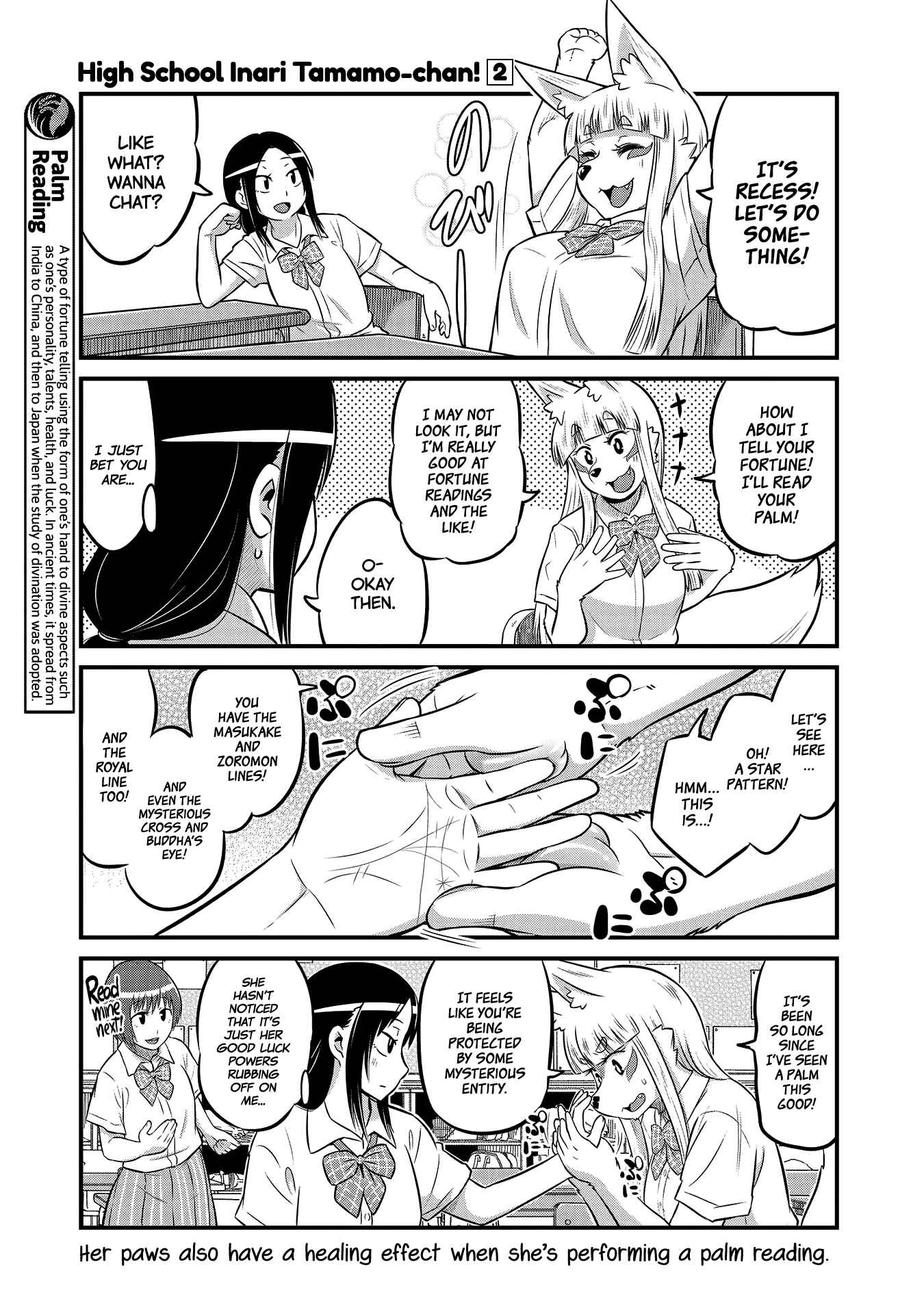 Page 3 Chapter 17 Tamamo-chan’s a Fox!