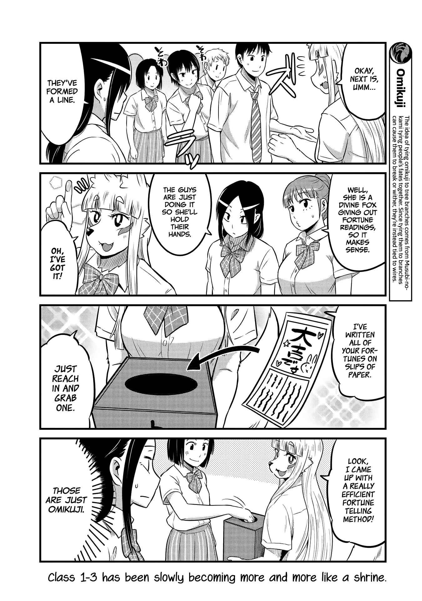 Page 4 Chapter 17 Tamamo-chan’s a Fox!