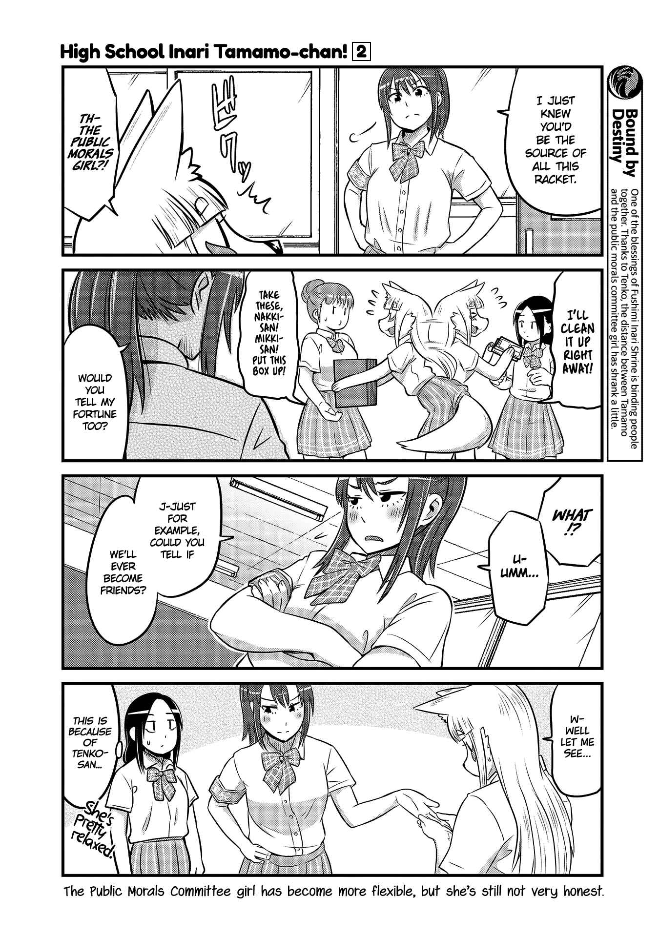 Page 6 Chapter 17 Tamamo-chan’s a Fox!
