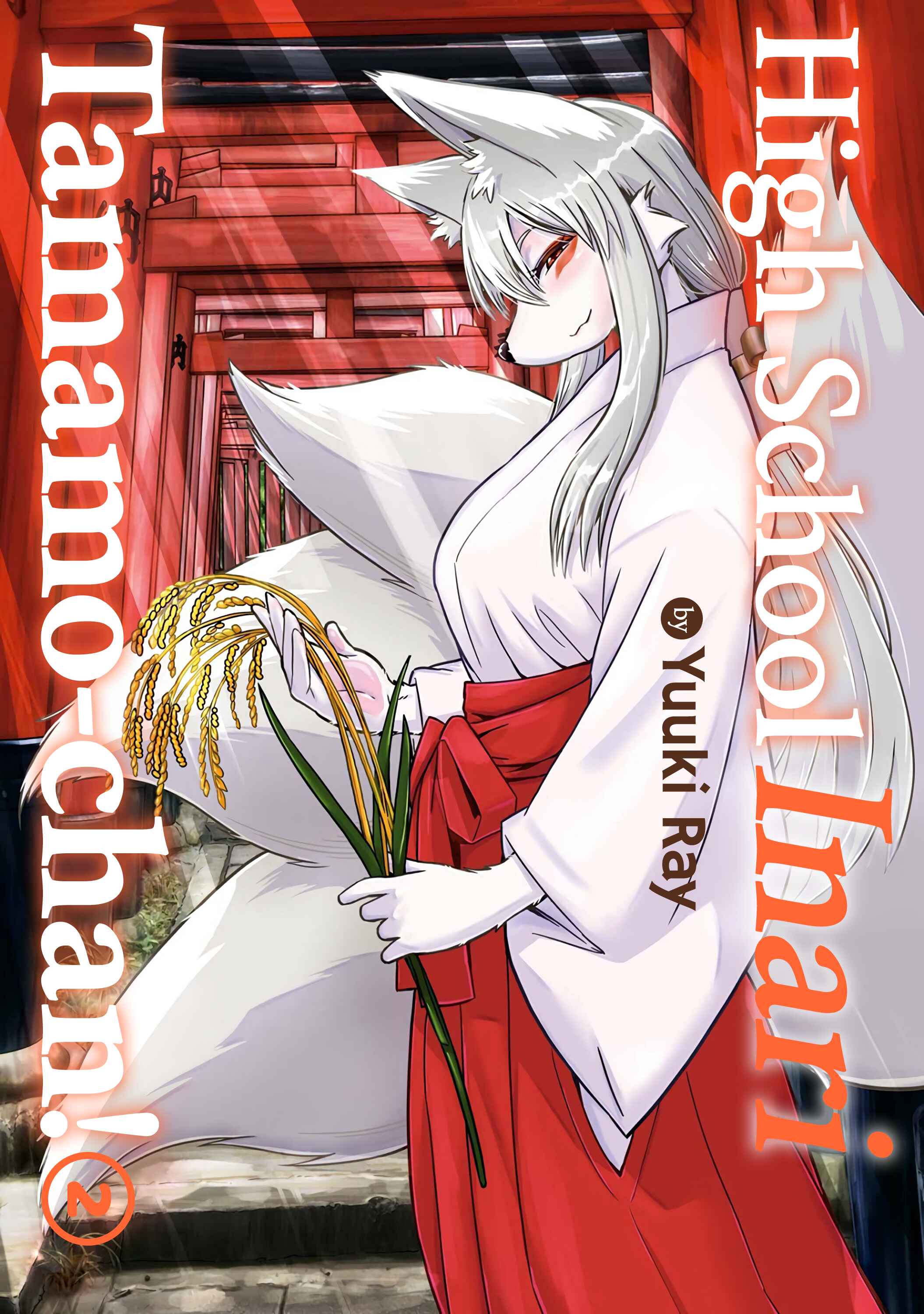 Page 1 Chapter 16 Tamamo-chan’s a Fox!