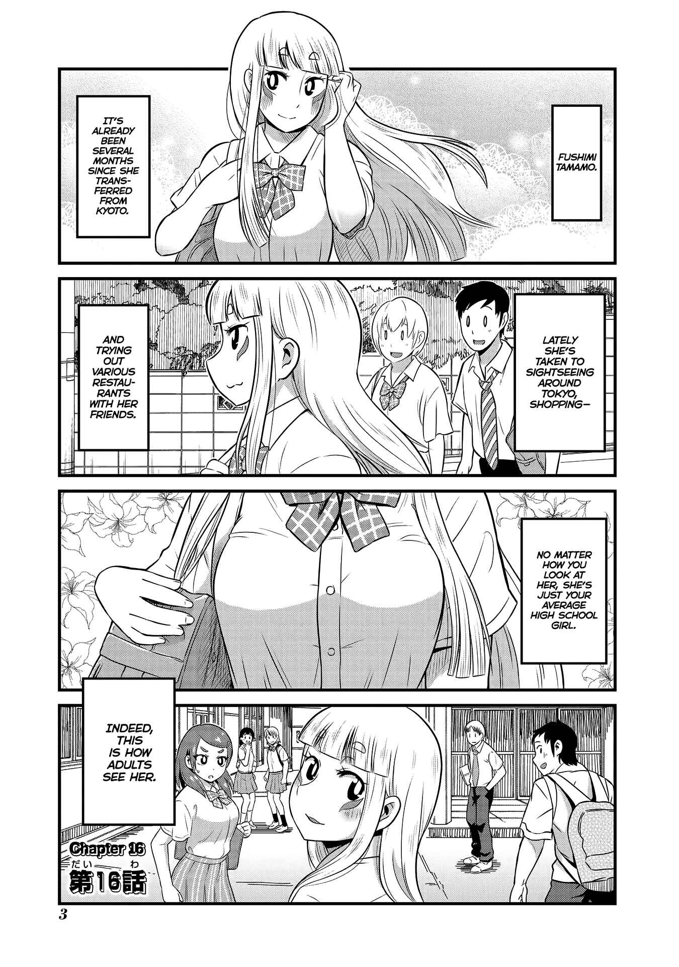 Page 4 Chapter 16 Tamamo-chan’s a Fox!